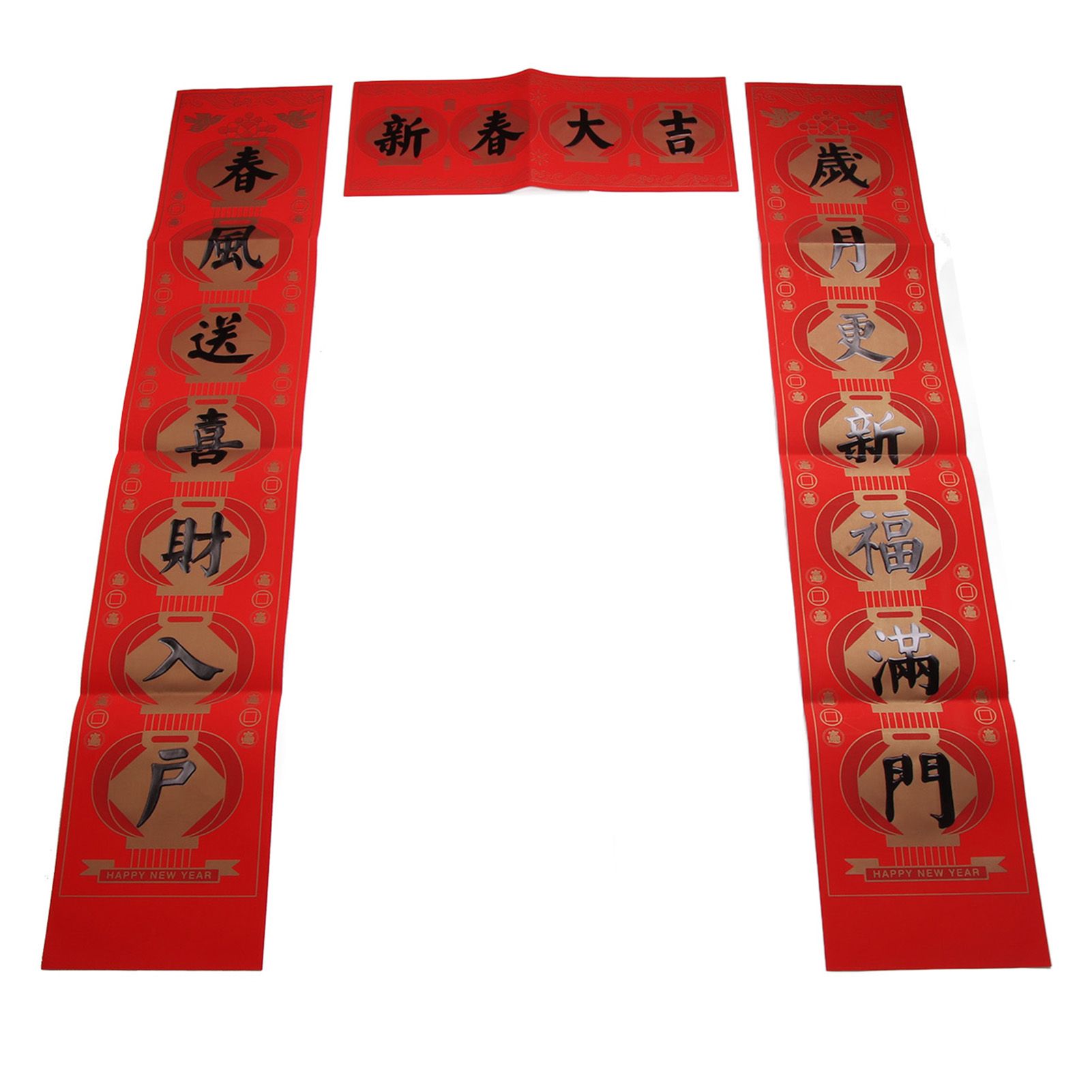Deluxe Hot Stamping Couplet for Chinese New Year Dragon Year Spring Festival Bank Fortune Character Set Gift Box - Image 2