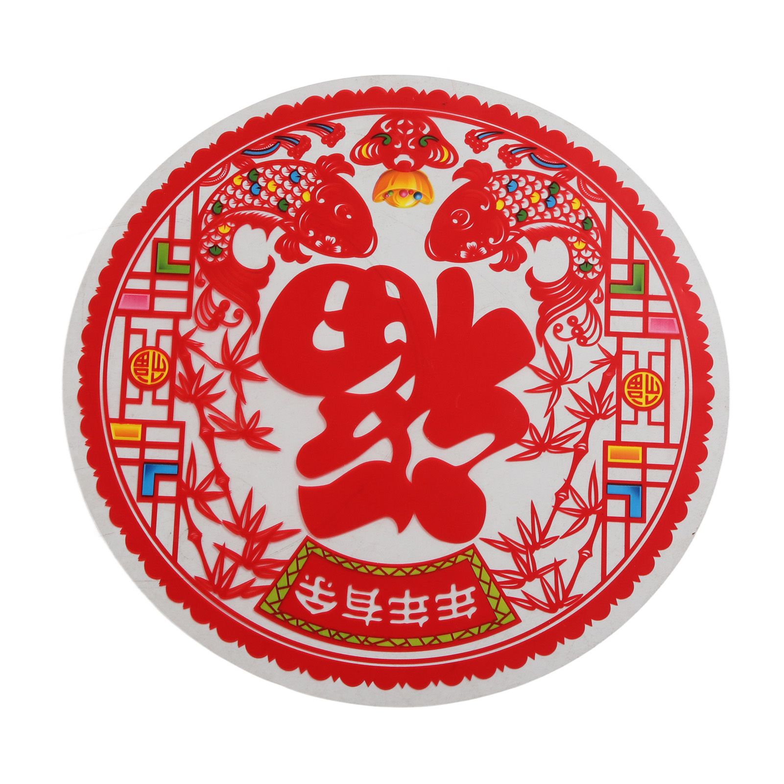Deluxe Hot Stamping Couplet for Chinese New Year Dragon Year Spring Festival Bank Fortune Character Set Gift Box - Image 7