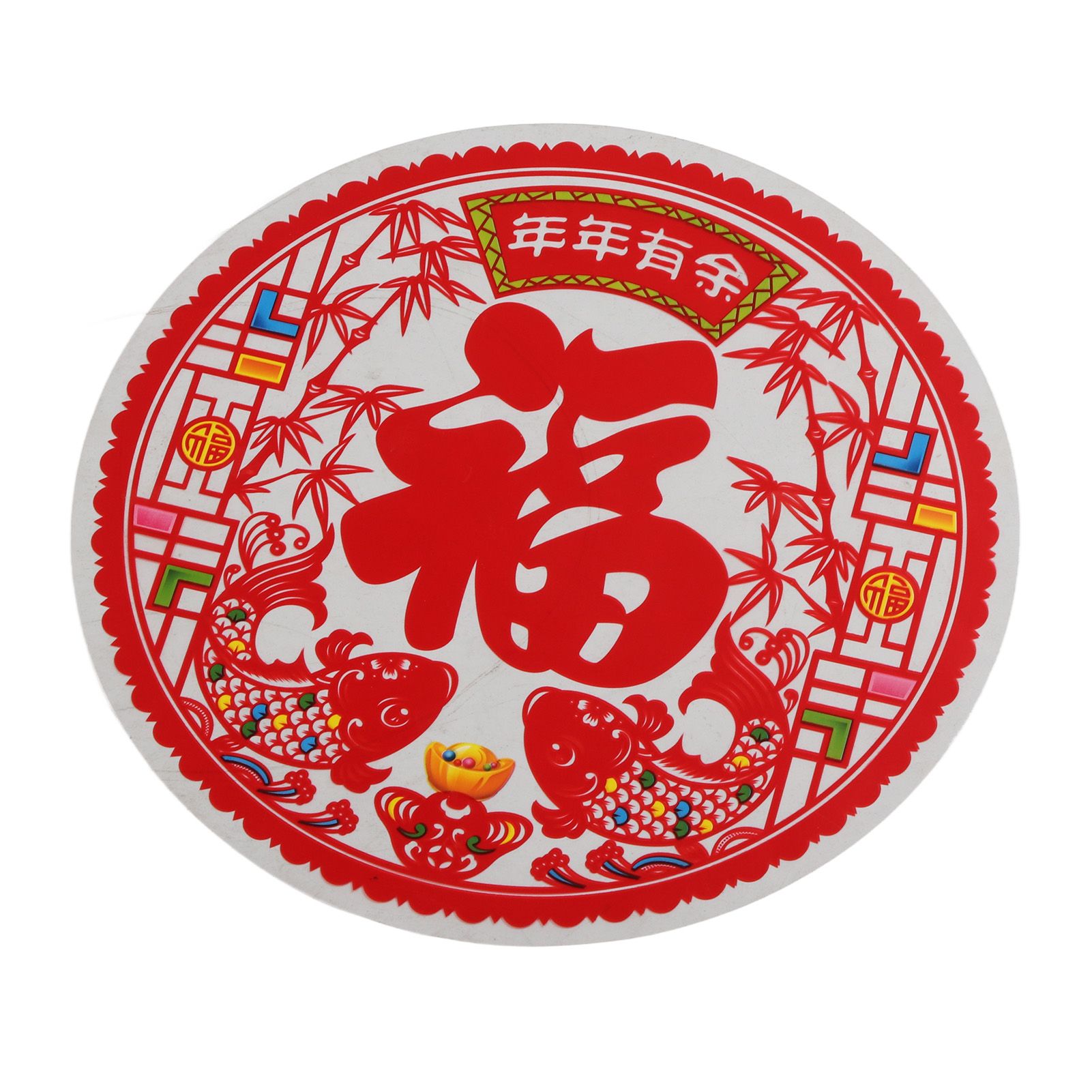 Deluxe Hot Stamping Couplet for Chinese New Year Dragon Year Spring Festival Bank Fortune Character Set Gift Box - Image 8