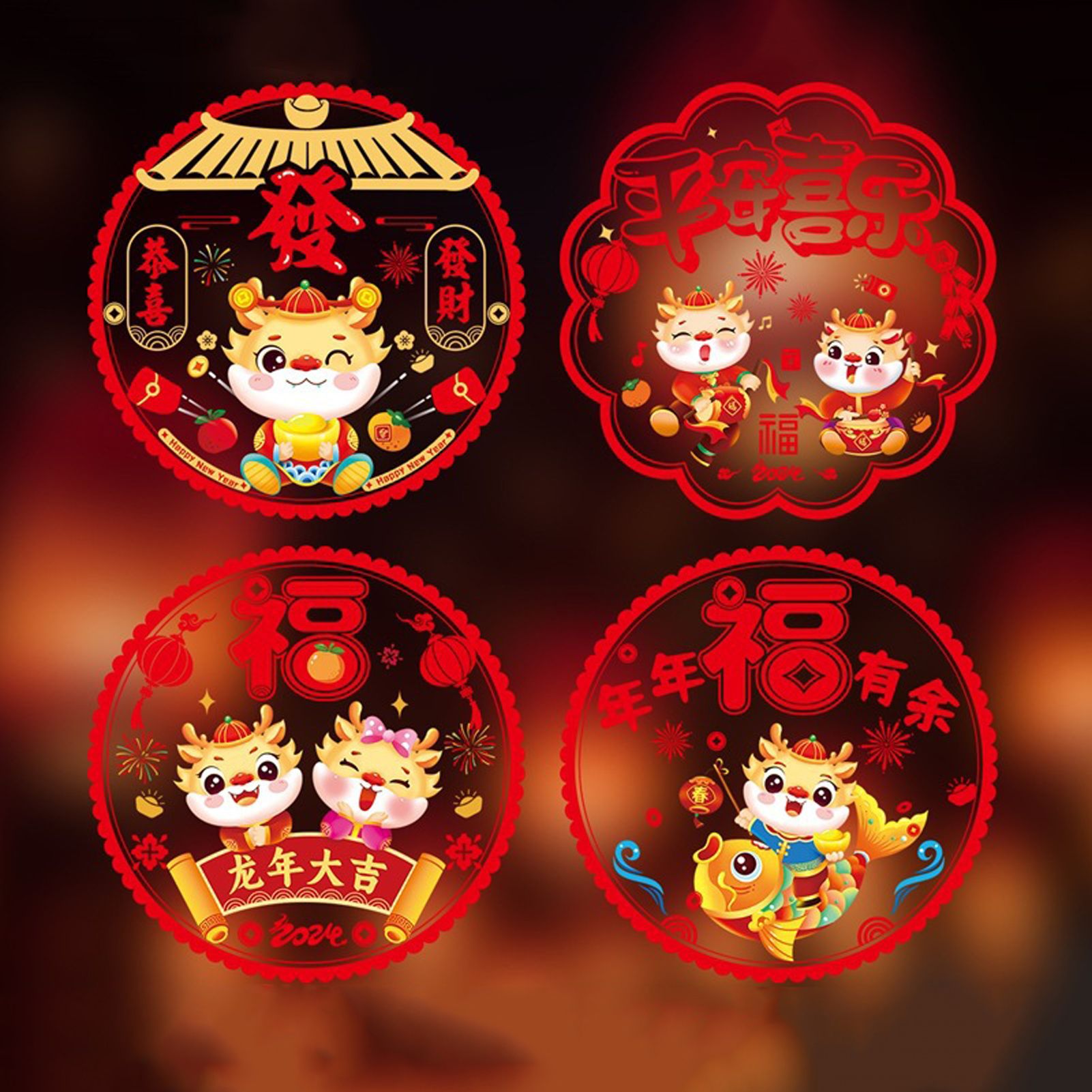 Double Sided Colorful Dragon Year Window Decorations Chinese New Year Spring Festival Zodiac Static Cling Decals Featuring Blessing Characters and Couplets Set - Image 1