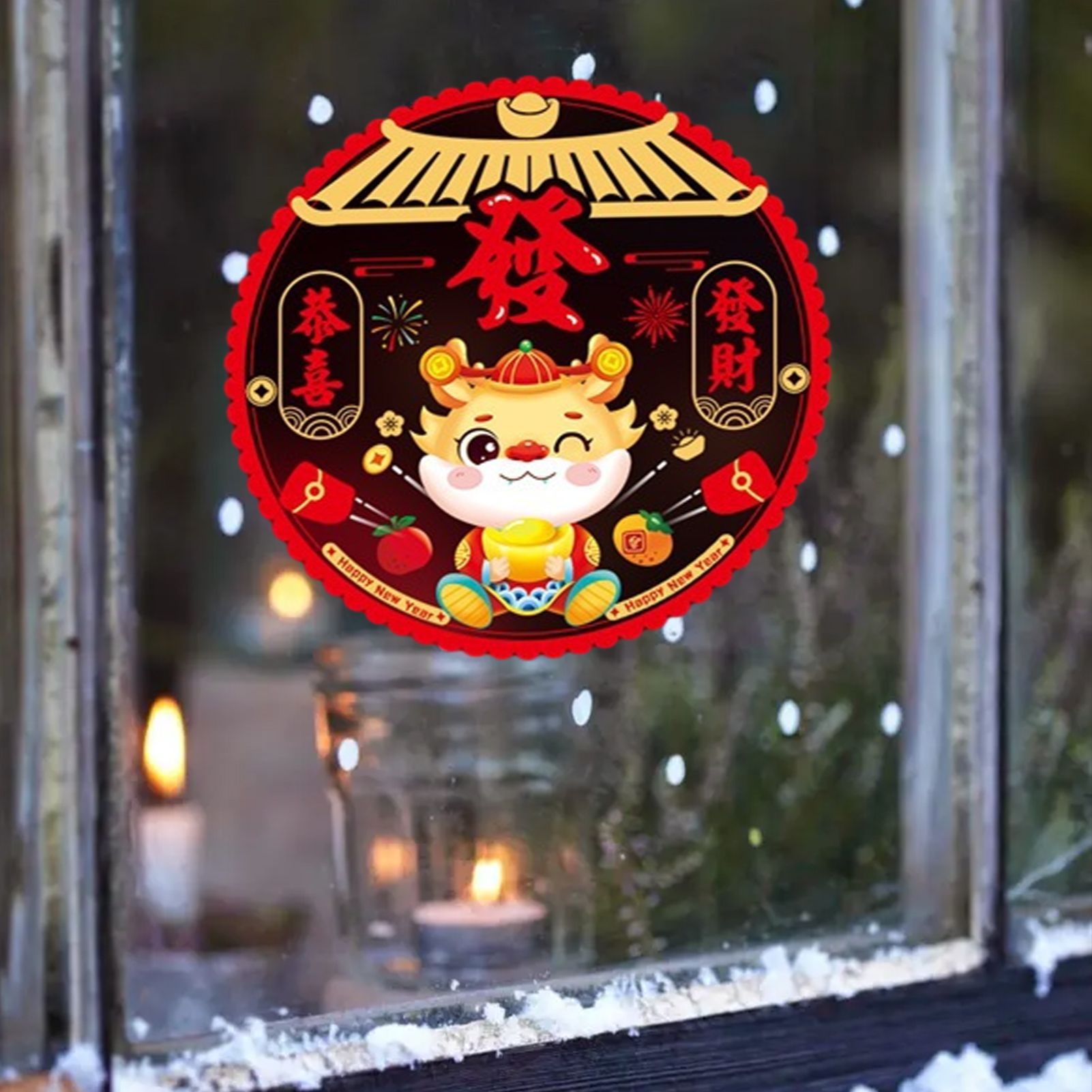 Double Sided Colorful Dragon Year Window Decorations Chinese New Year Spring Festival Zodiac Static Cling Decals Featuring Blessing Characters and Couplets Set - Image 5