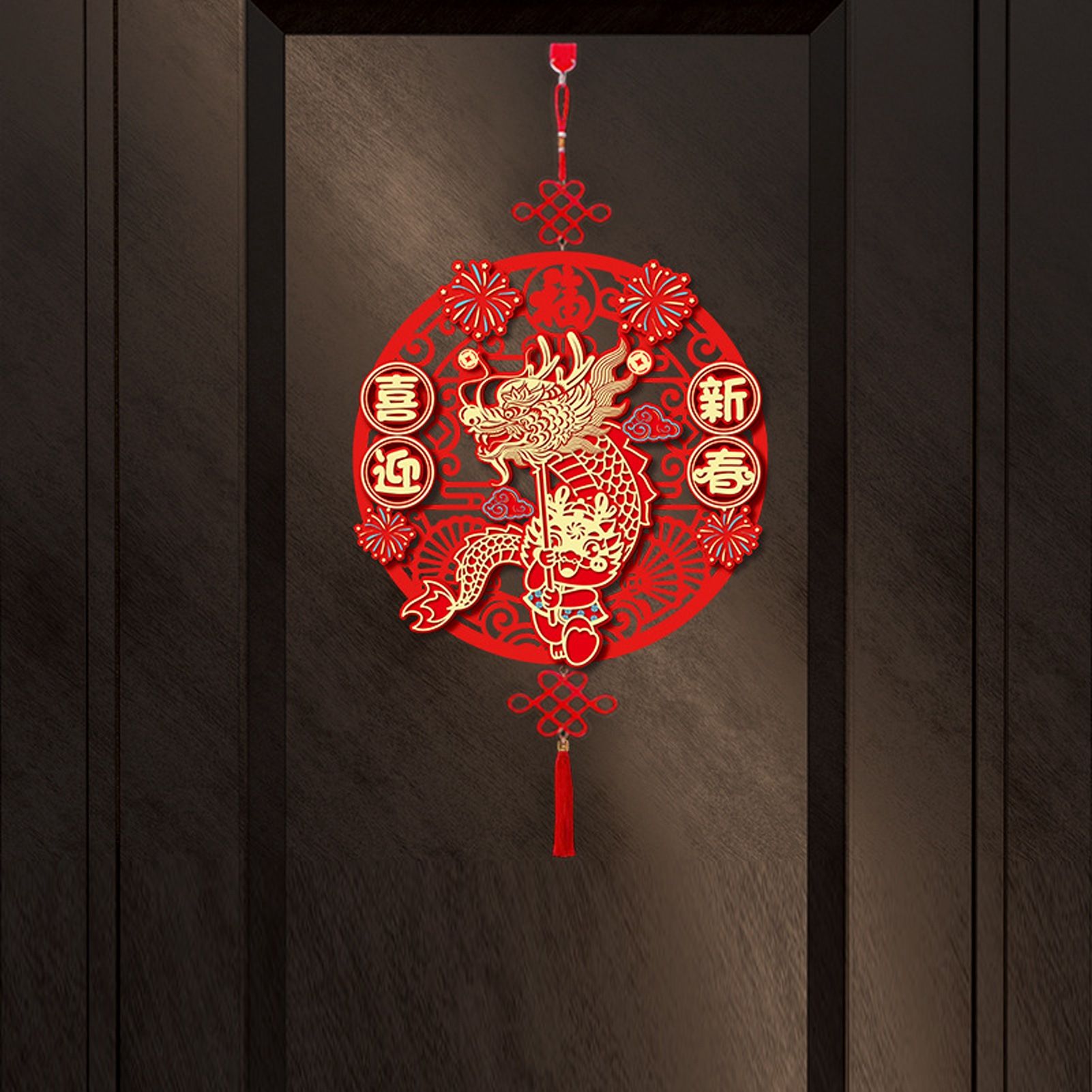 Door Decals for Dragon Year Festive 3D Hanging Decorations for Entrance Door and Window Flower Decor - Image 1