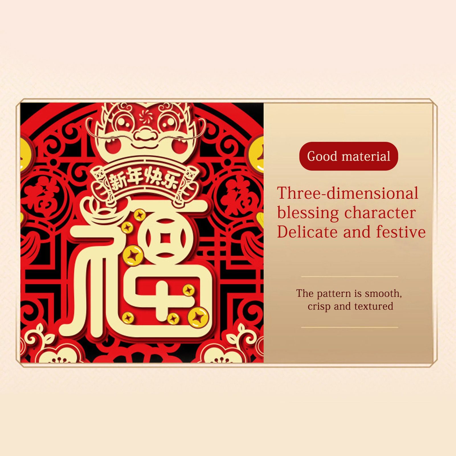 Door Decals for Dragon Year Festive 3D Hanging Decorations for Entrance Door and Window Flower Decor - Image 3