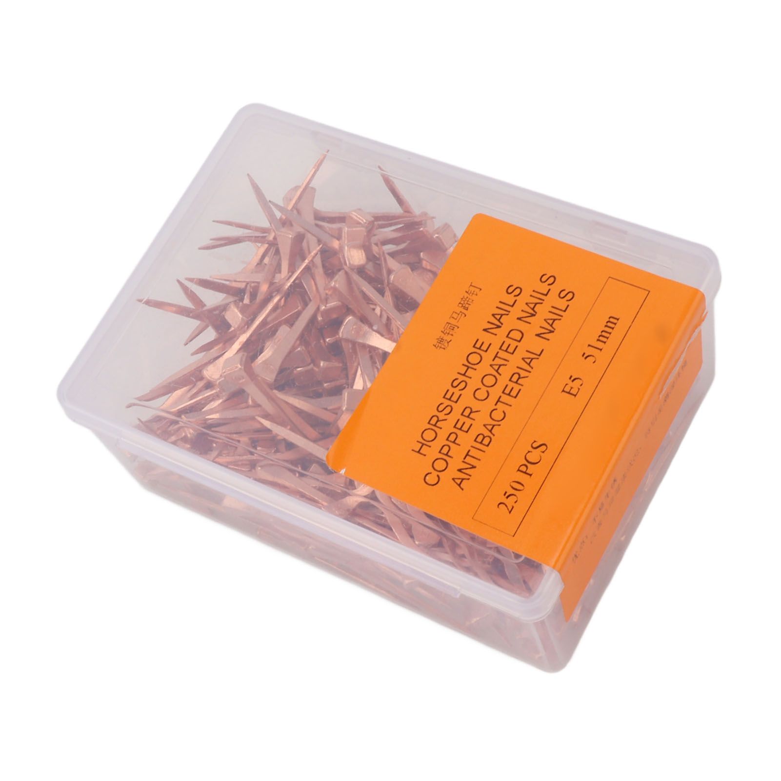 250Pcs Horseshoe Nails Copper Plated Rustproof Equestrian Riding Equipment Pet Supplies 51mm E5 - Image 8