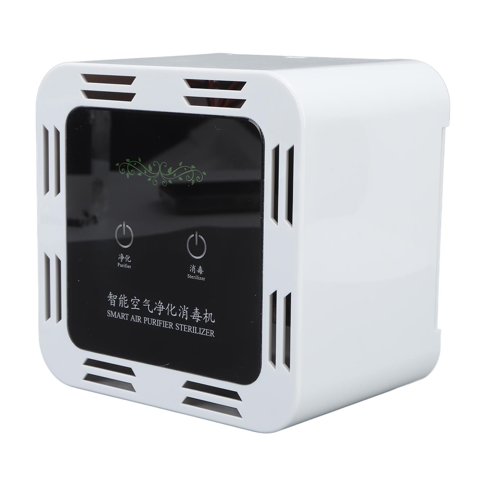Intelligent Air Purifier Home Bedroom Pet Bathroom Air Purifier WiFi APP Remote Anion Purification - Image 3