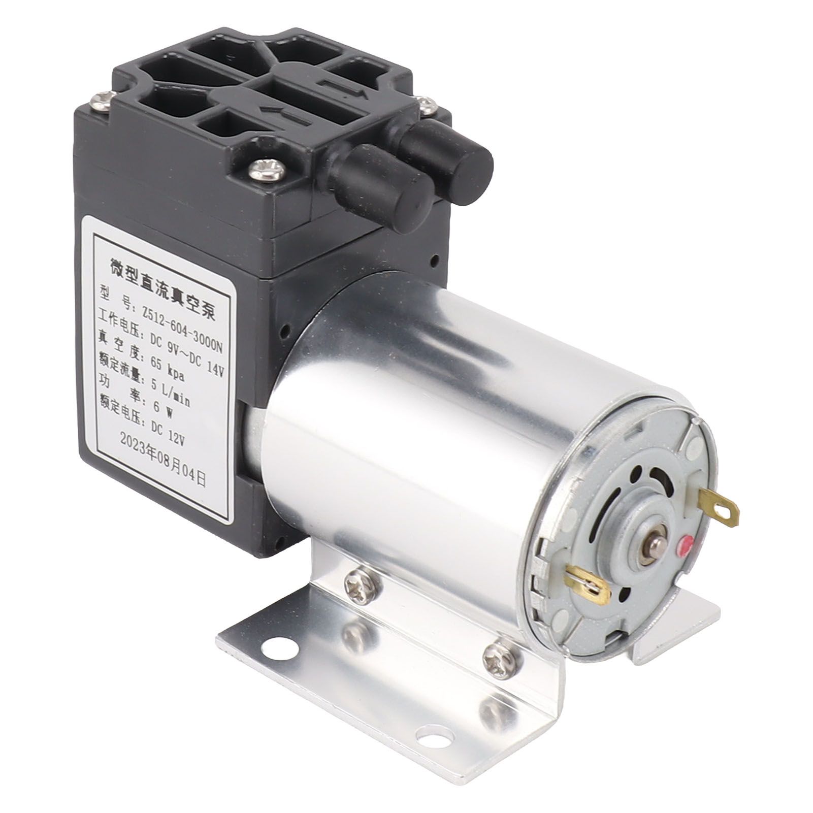 12V Vacuum Pump Negative Pressure Suction Pump Mini Small Oilless Vacuum Pump 65‑120kpa 5L/min with Bracket - Image 1