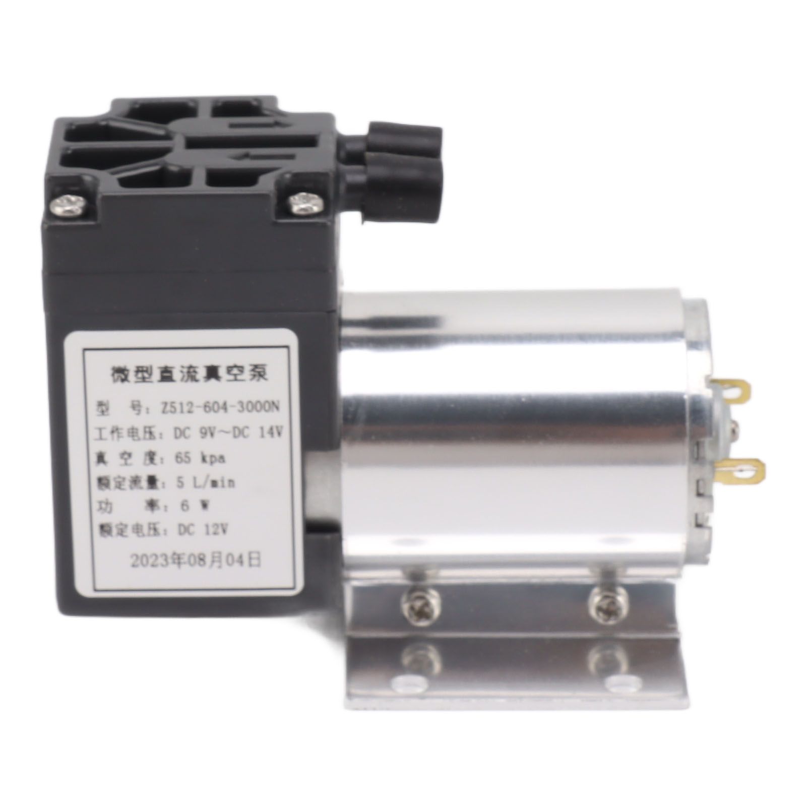 12V Vacuum Pump Negative Pressure Suction Pump Mini Small Oilless Vacuum Pump 65‑120kpa 5L/min with Bracket - Image 2