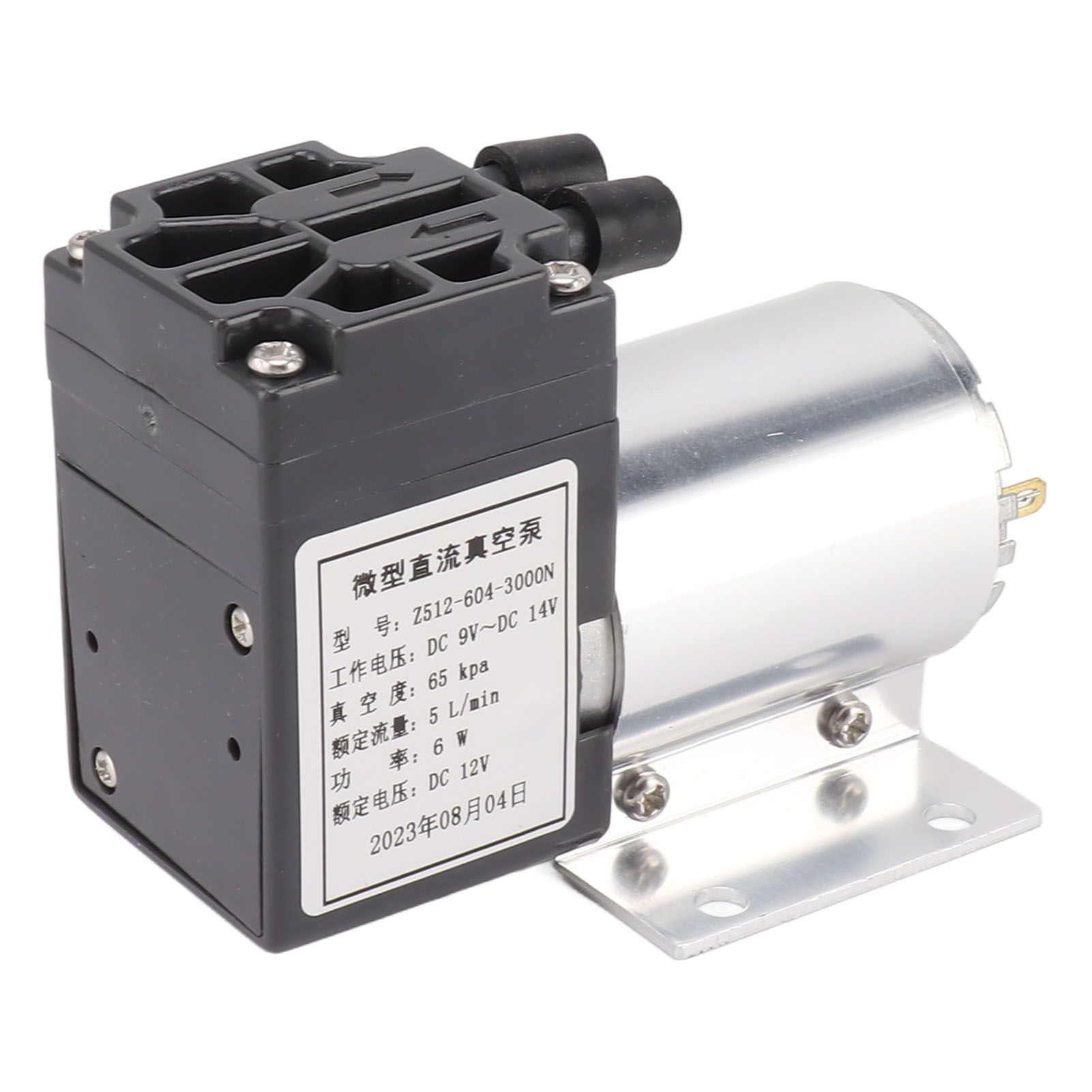 12V Vacuum Pump Negative Pressure Suction Pump Mini Small Oilless Vacuum Pump 65‑120kpa 5L/min with Bracket - Image 3