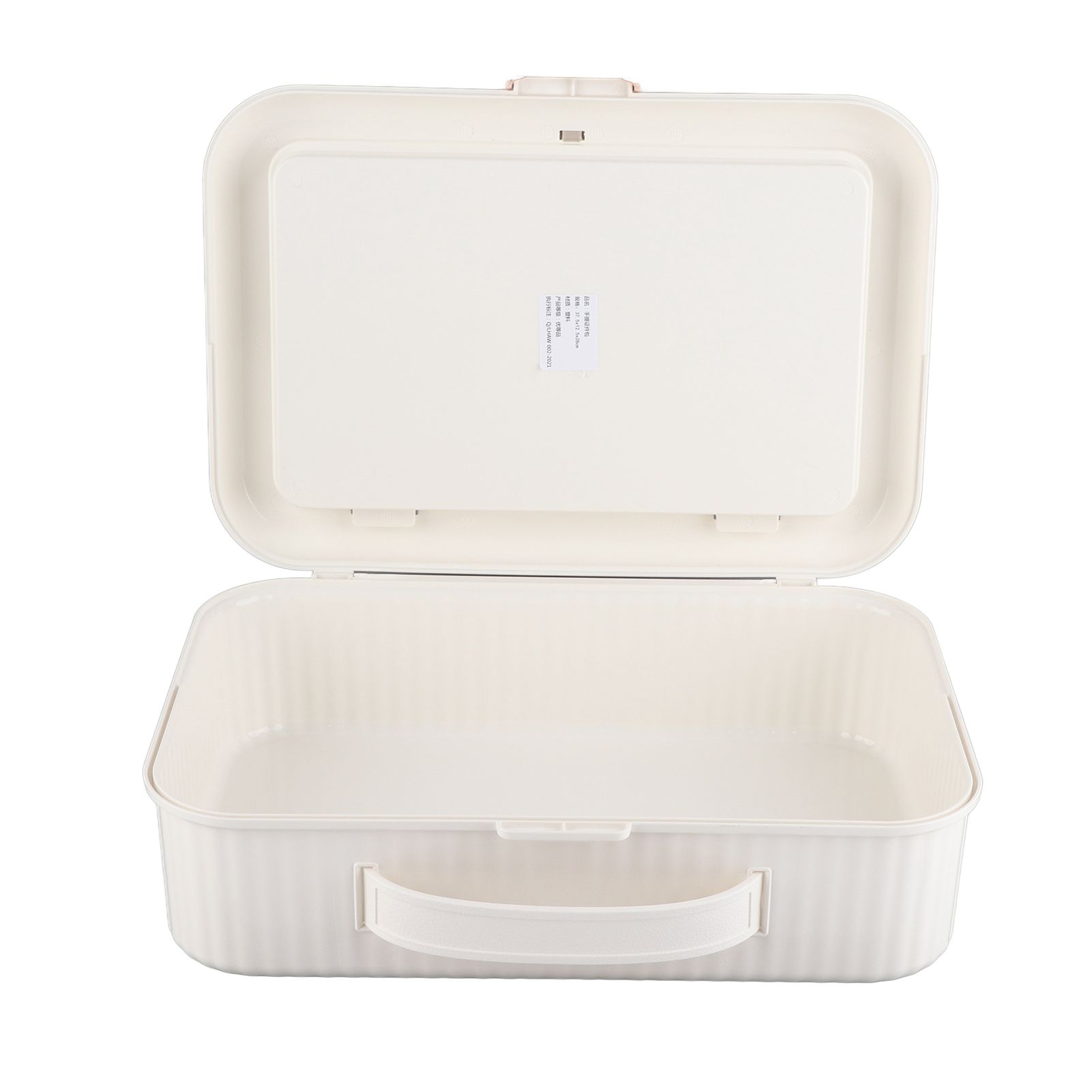 Multifunctional Document Storage Box Large Capacity Two Layer Liner Home Certificate Organizer White - Image 8
