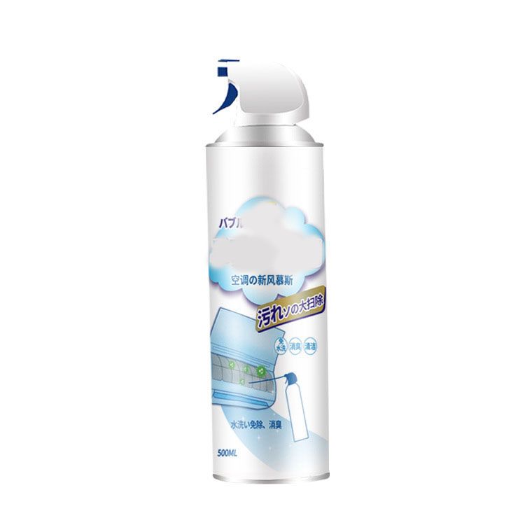 Multi Purpose 500ml Air Conditioner Cleaner for Household Automotive Use Non Disassembling Gentle Car Air Conditioner Cleaner Japanese Edition - Image 1