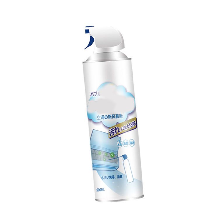Multi Purpose 500ml Air Conditioner Cleaner for Household Automotive Use Non Disassembling Gentle Car Air Conditioner Cleaner Japanese Edition - Image 2