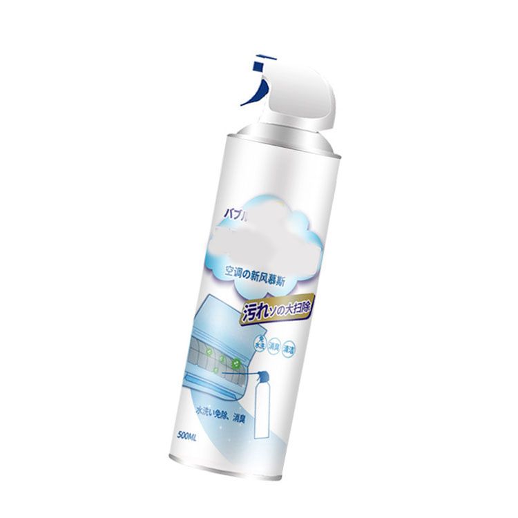 Multi Purpose 500ml Air Conditioner Cleaner for Household Automotive Use Non Disassembling Gentle Car Air Conditioner Cleaner Japanese Edition - Image 3