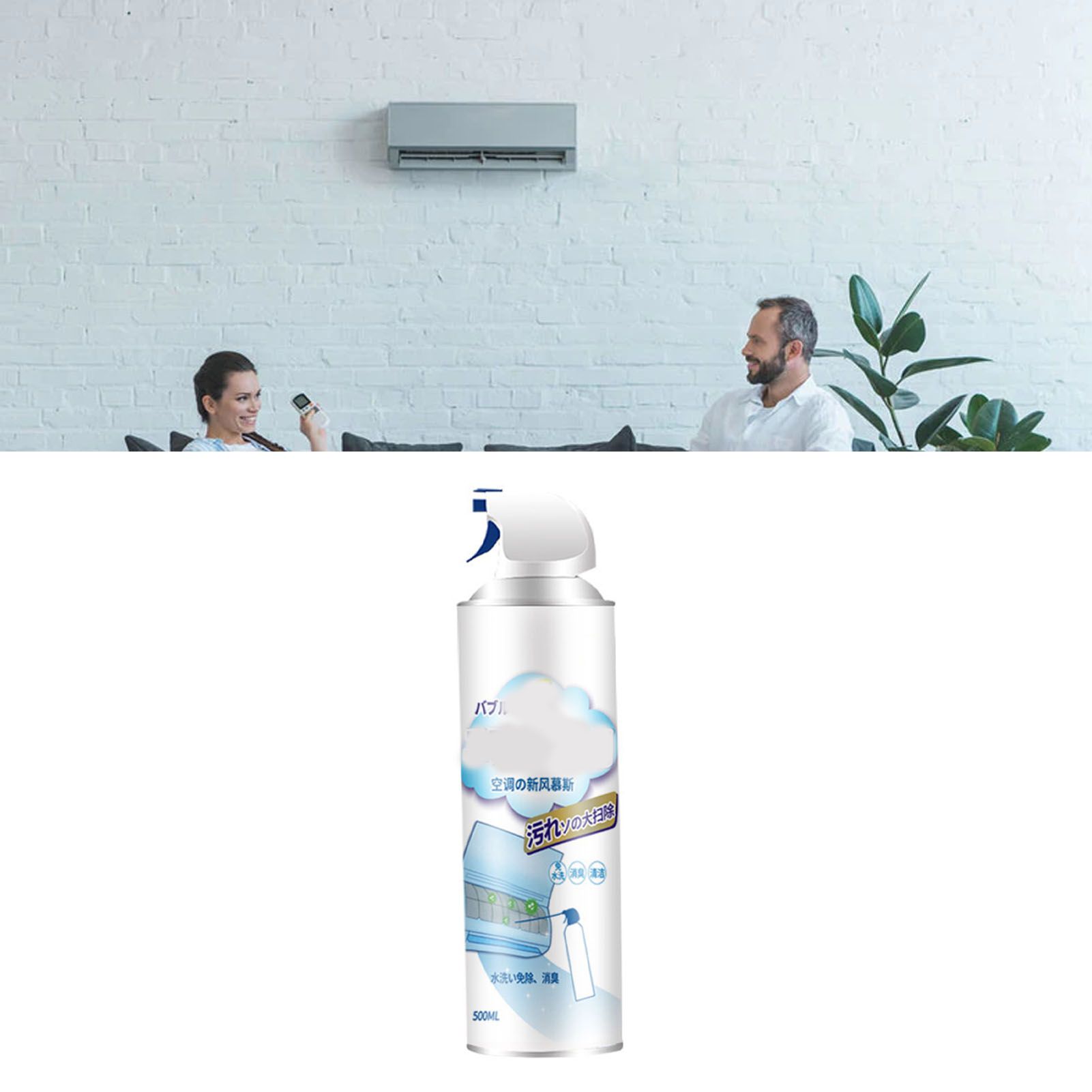 Multi Purpose 500ml Air Conditioner Cleaner for Household Automotive Use Non Disassembling Gentle Car Air Conditioner Cleaner Japanese Edition - Image 5