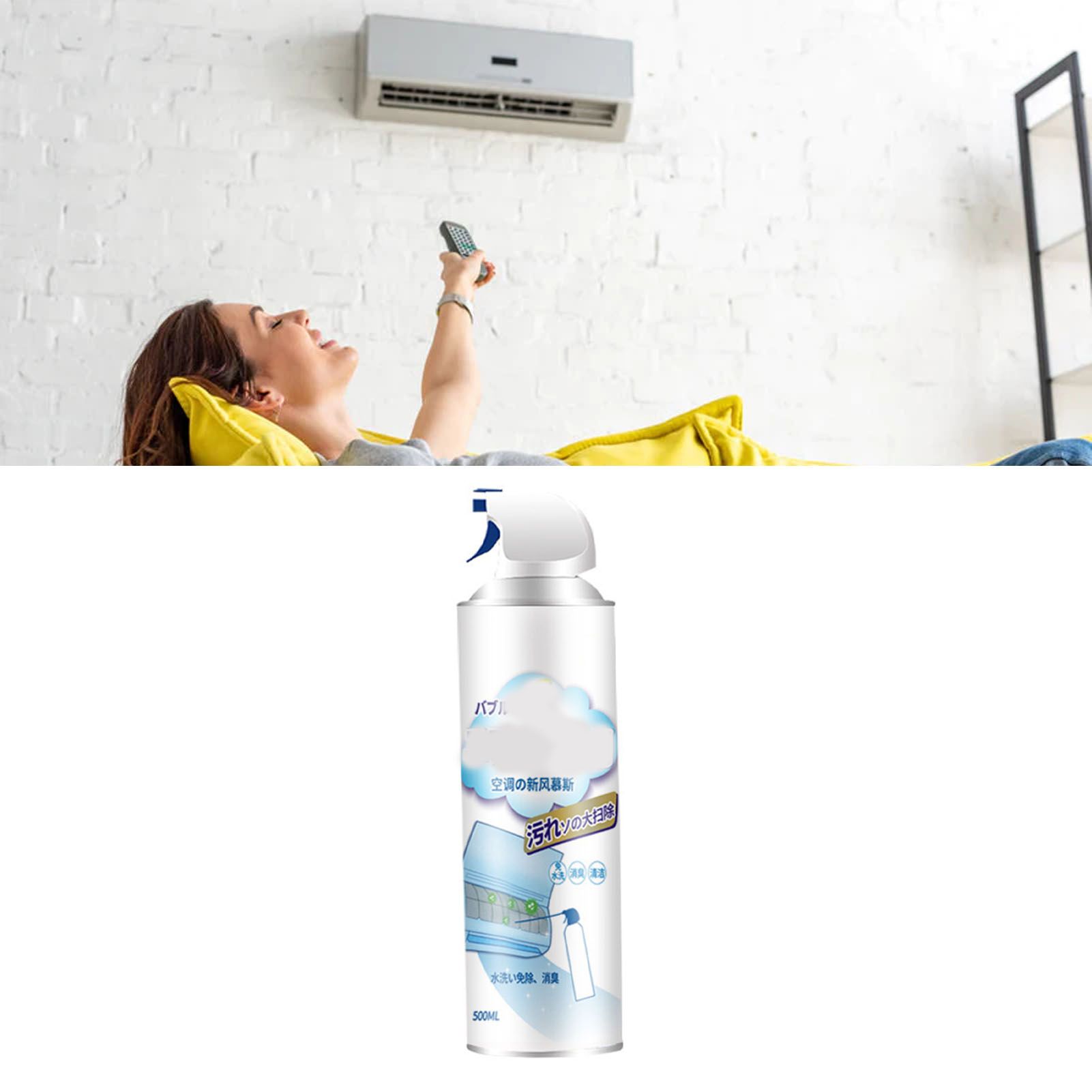 Multi Purpose 500ml Air Conditioner Cleaner for Household Automotive Use Non Disassembling Gentle Car Air Conditioner Cleaner Japanese Edition - Image 6