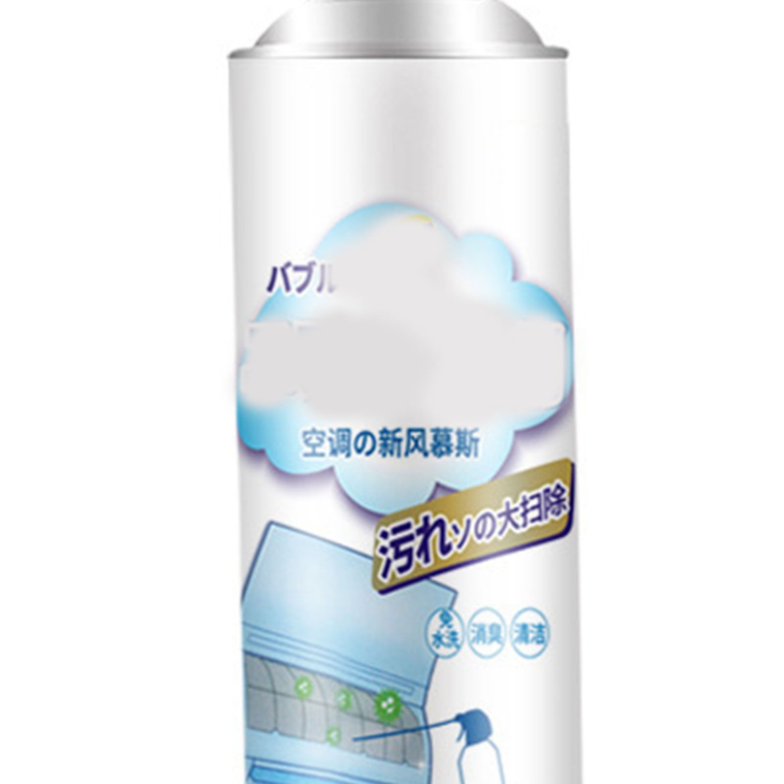 Multi Purpose 500ml Air Conditioner Cleaner for Household Automotive Use Non Disassembling Gentle Car Air Conditioner Cleaner Japanese Edition - Image 8
