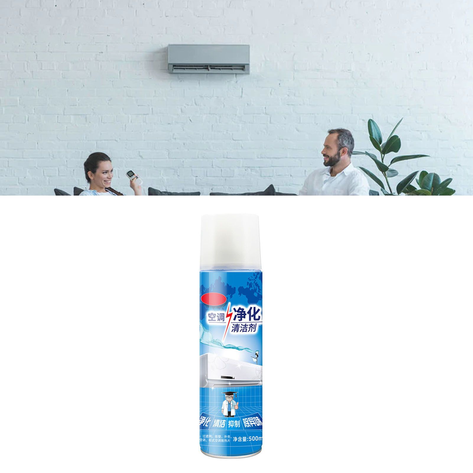 Multi Purpose 500ml Air Conditioner Cleaner for Household Automotive Use Non Disassembling Gentle Car Air Conditioner Cleaner Chinese Edition - Image 5