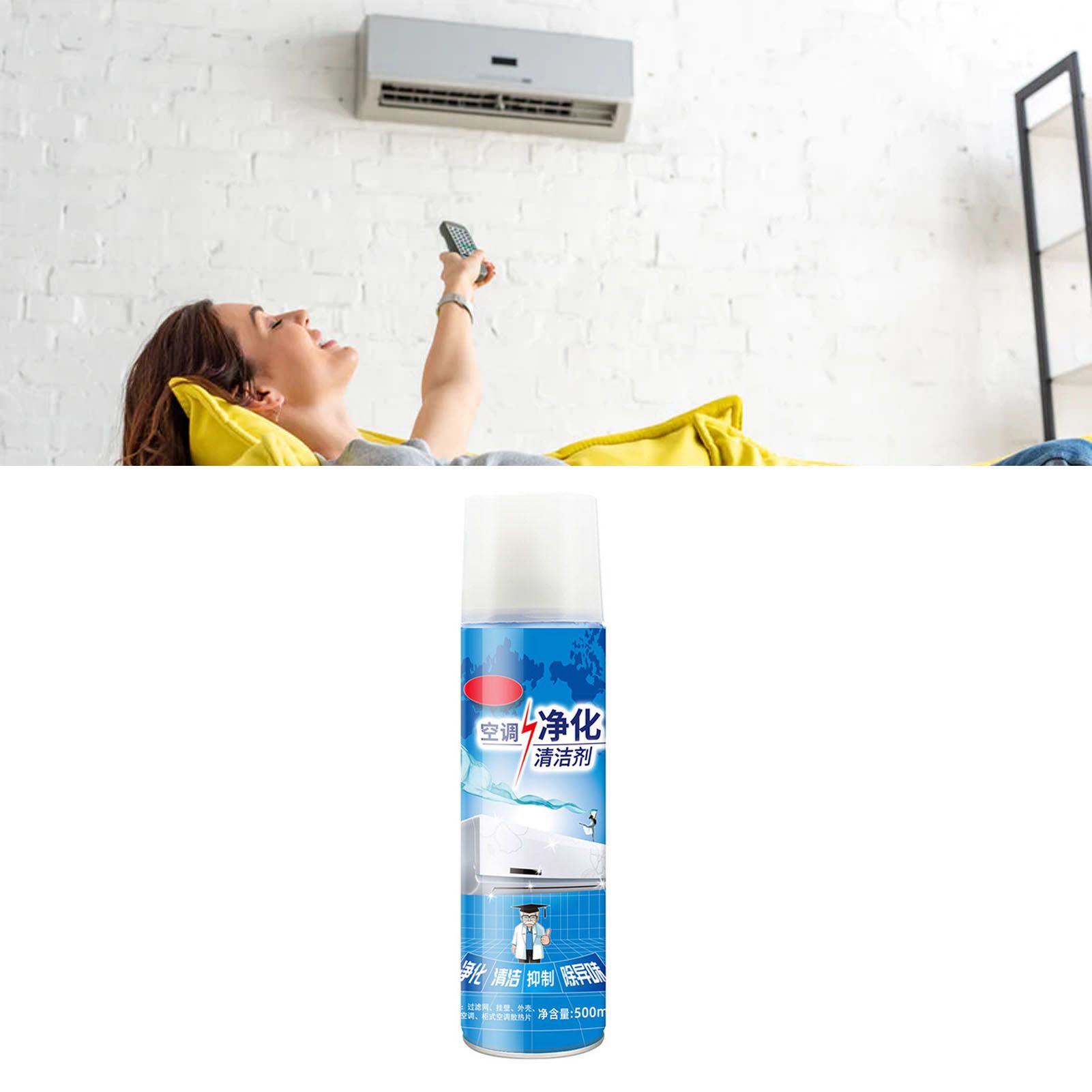 Multi Purpose 500ml Air Conditioner Cleaner for Household Automotive Use Non Disassembling Gentle Car Air Conditioner Cleaner Chinese Edition - Image 6