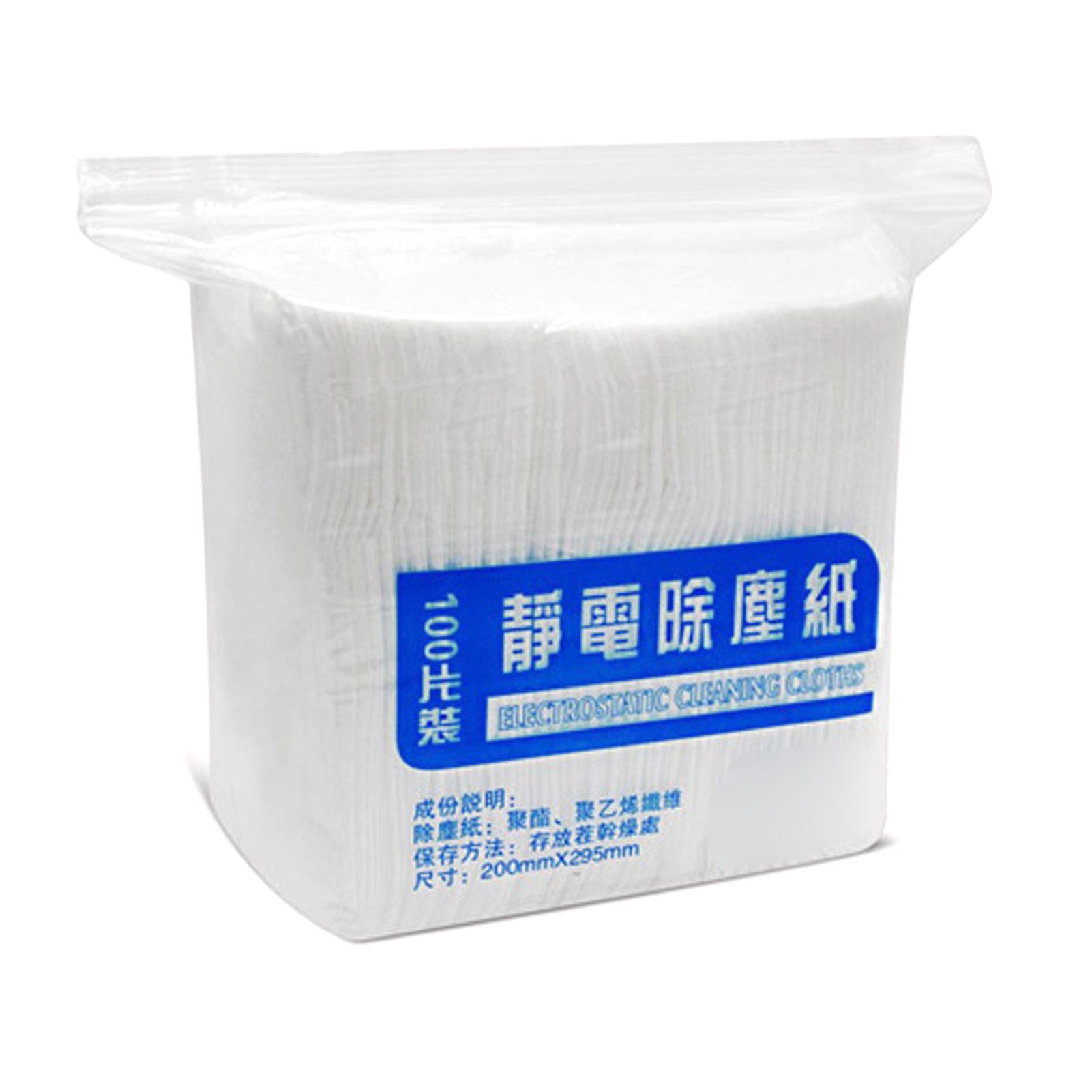 100 Pcs Electrostatic Wipes Disposable Mop Replacement Static Dusting Wipes for Home Cleaning - Image 2