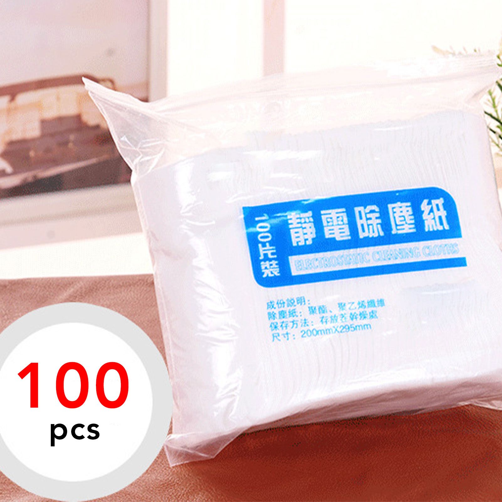 100 Pcs Electrostatic Wipes Disposable Mop Replacement Static Dusting Wipes for Home Cleaning - Image 5