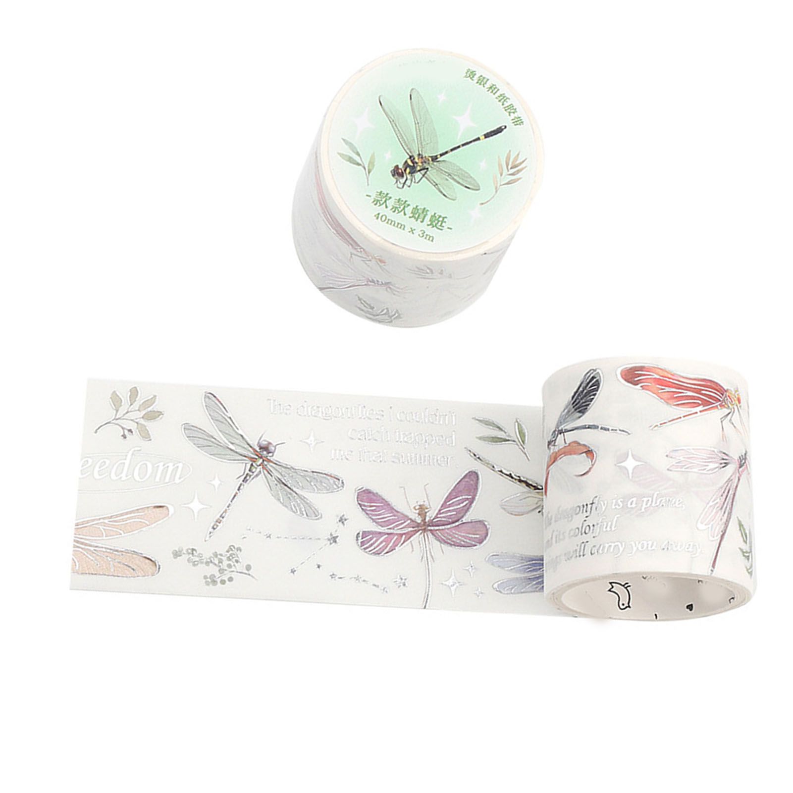 Decorative Tapes Strong Adhesion Silver Feather Plants Versatile Hand Account Decorative Tape for Notebooks Photo Album DIY - Image 3