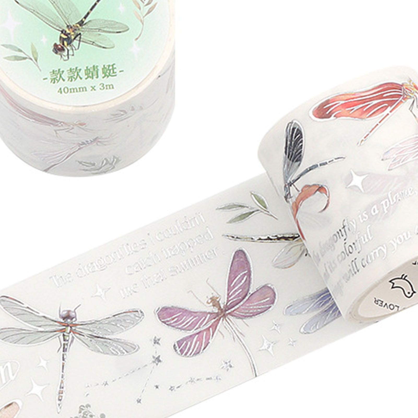 Decorative Tapes Strong Adhesion Silver Feather Plants Versatile Hand Account Decorative Tape for Notebooks Photo Album DIY - Image 8