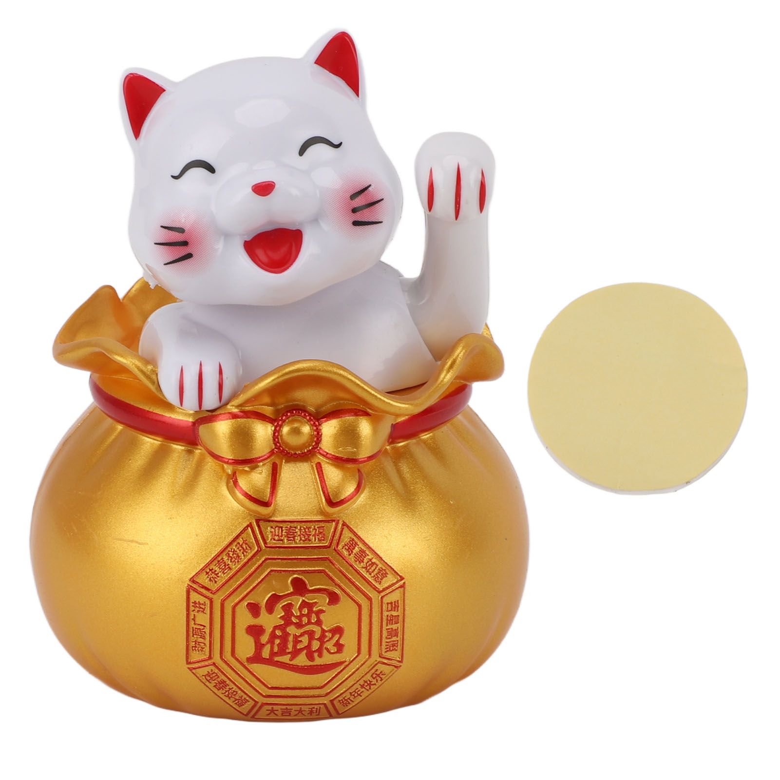 Solar Powered Lucky Cat Lucky Wealth Welcoming Cat Car Decor Desktop Cash Register Opening Decoration Small Eye Gold - Image 1