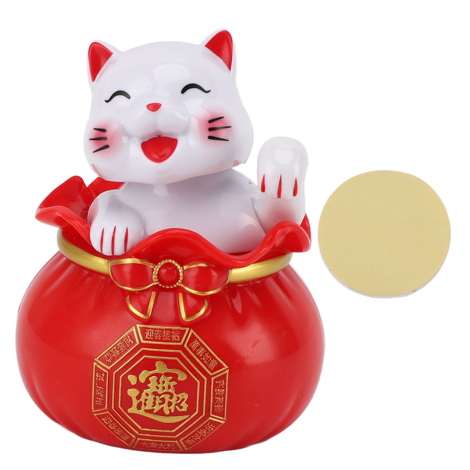 Solar Powered Lucky Cat Lucky Wealth Welcoming Cat Car Decor Desktop Cash Register Opening Decoration Small Eye Red - Image 1