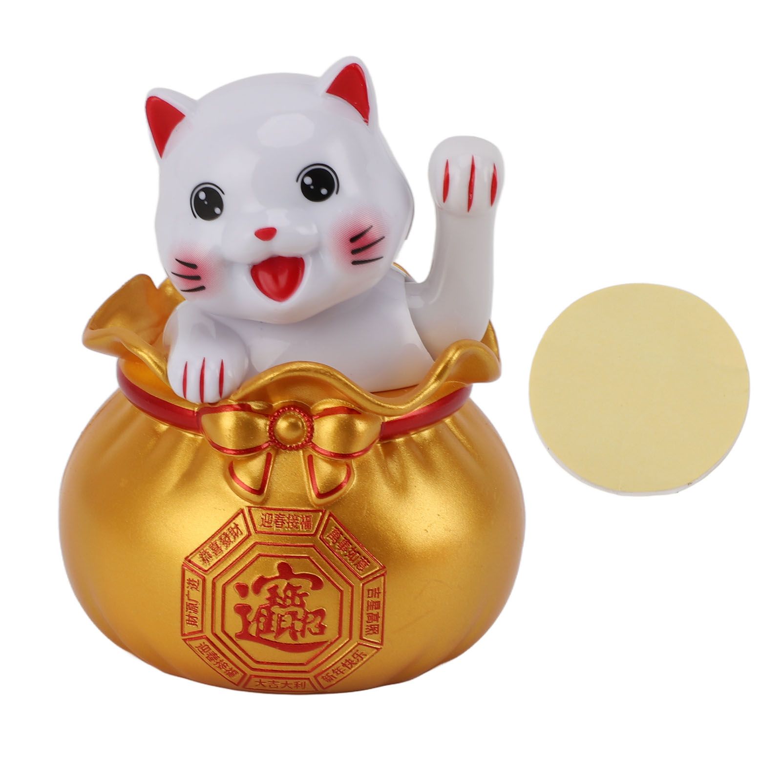 Solar Powered Lucky Cat Lucky Wealth Welcoming Cat Car Decor Desktop Cash Register Opening Decoration Big Eye Gold - Image 1