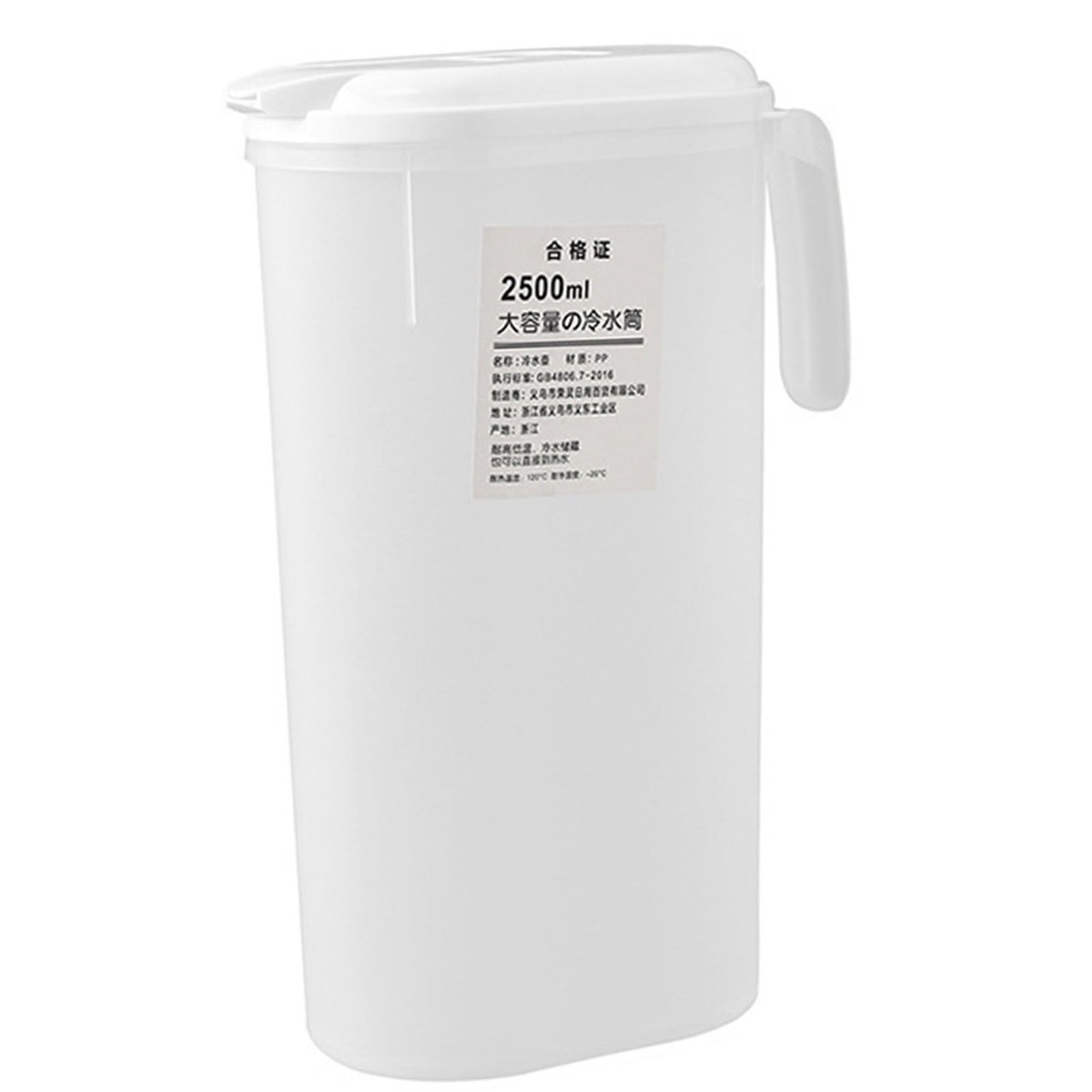 Fridge Door Water Pitcher 2500ML Large Capacity Refrigerator Water Pitcher with Lid for Picnics Trips - Image 1