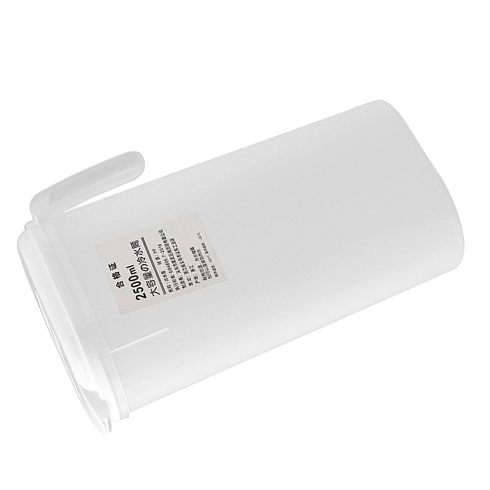 Fridge Door Water Pitcher 2500ML Large Capacity Refrigerator Water Pitcher with Lid for Picnics Trips - Image 2
