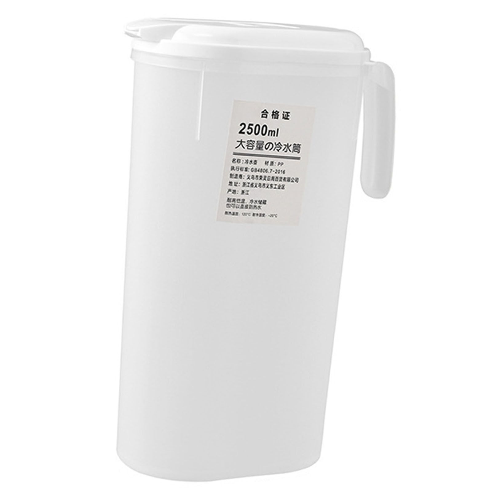 Fridge Door Water Pitcher 2500ML Large Capacity Refrigerator Water Pitcher with Lid for Picnics Trips - Image 3
