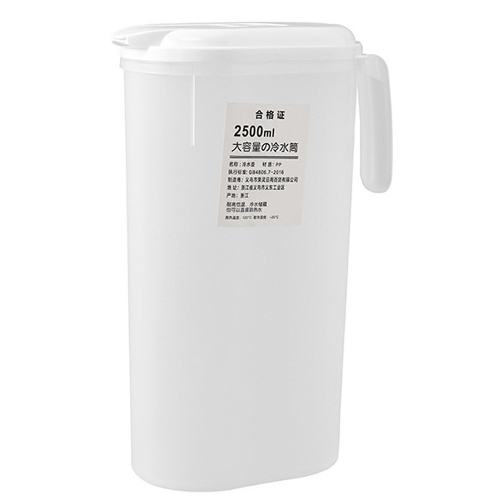 Fridge Door Water Pitcher 2500ML Large Capacity Refrigerator Water Pitcher with Lid for Picnics Trips - Image 4