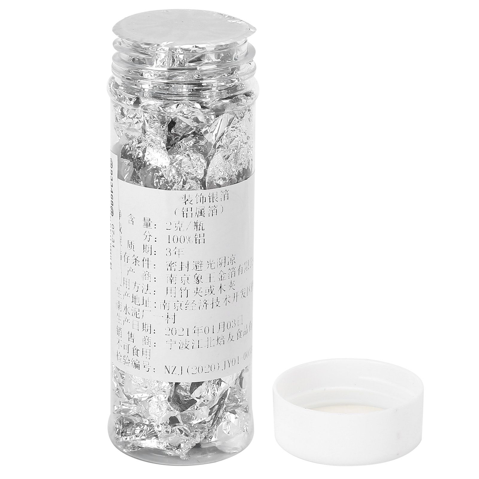 2g Silver Foil Inedible Silver Leaf Flakes for Cooking Cake and Chocolate Decoration Crafts and Arts - Image 3