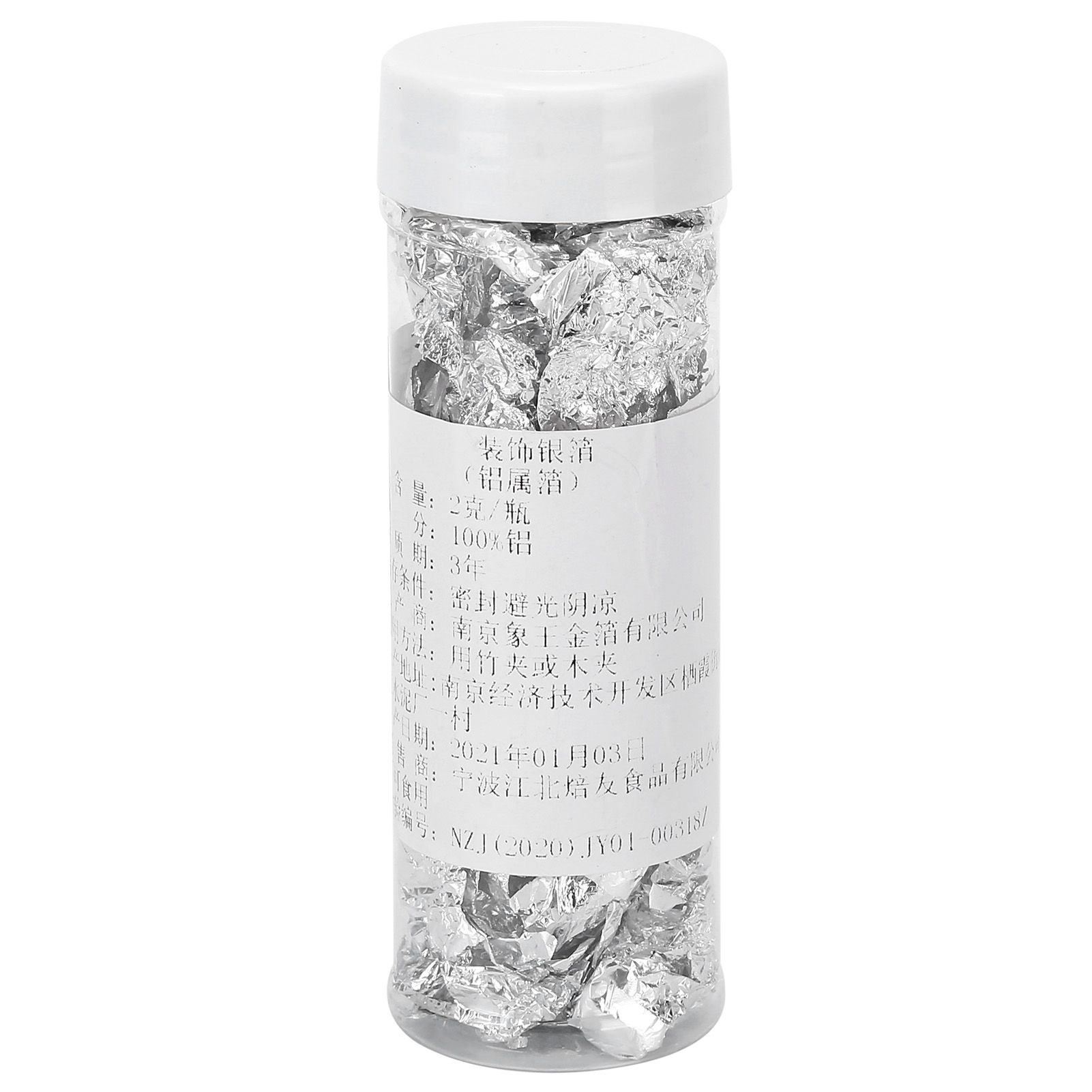 2g Silver Foil Inedible Silver Leaf Flakes for Cooking Cake and Chocolate Decoration Crafts and Arts - Image 5