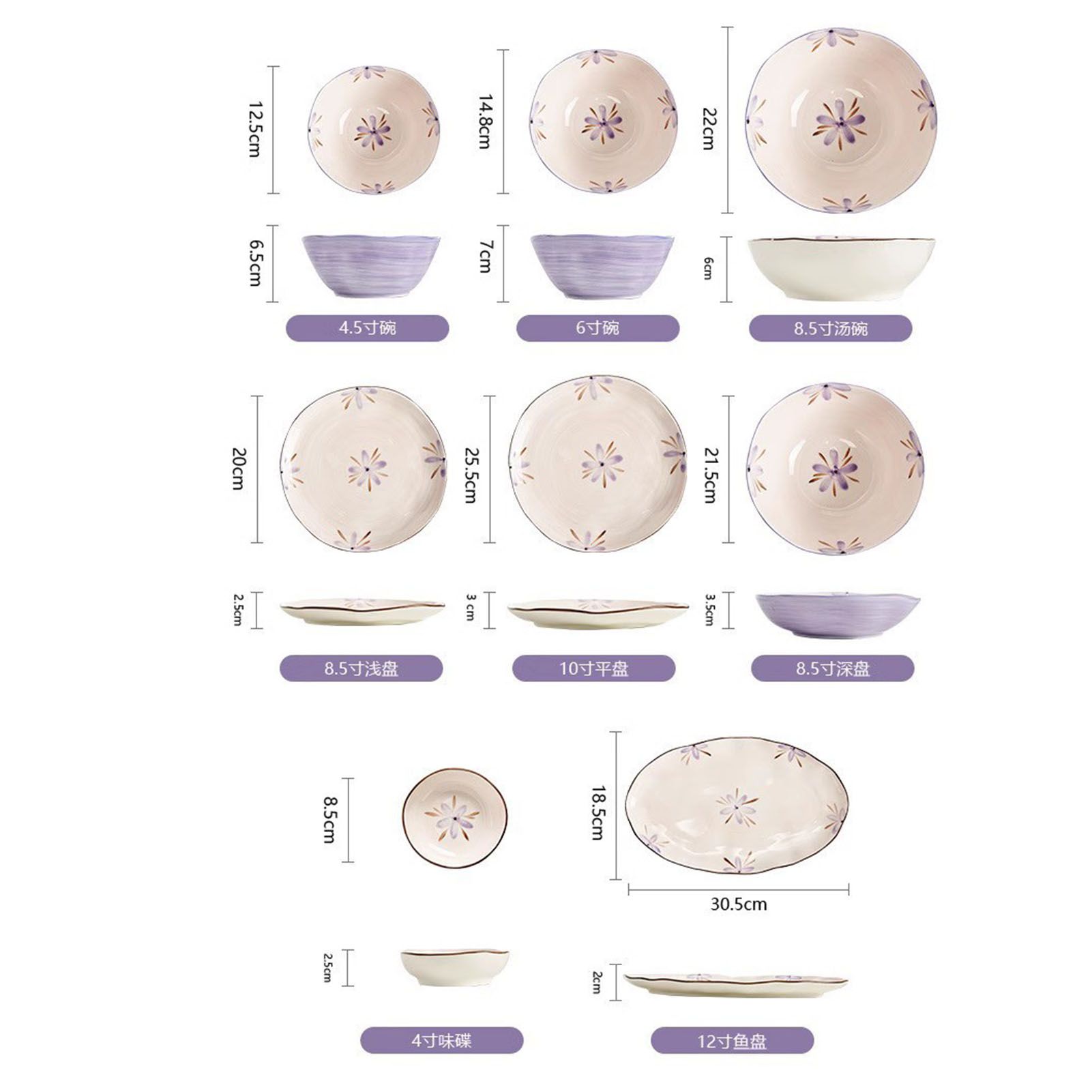 5in Beautiful Ceramic Bowl Purple Exquisite Ceramic Soup Bowls for Salad Pasta Rice Dessert - Image 8