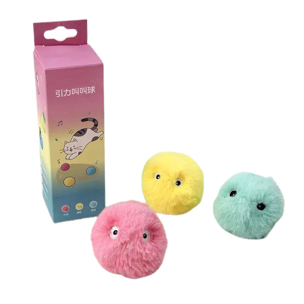 Plush Catnip Ball Cat Toy Lifelike Animal Chirping Sounds Interactive Cat Toys Soft Fluffy Plush Cat Ball Toys - Image 1