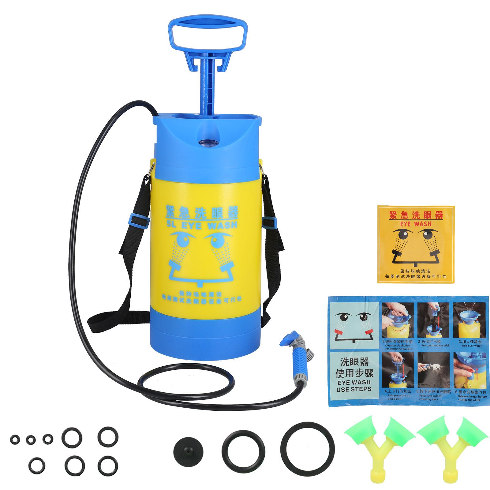 5L Pressure Sprayer with Pressure Relief Valve 2 Port Portable Garden Lawn Sprayer for Watering - Image 1