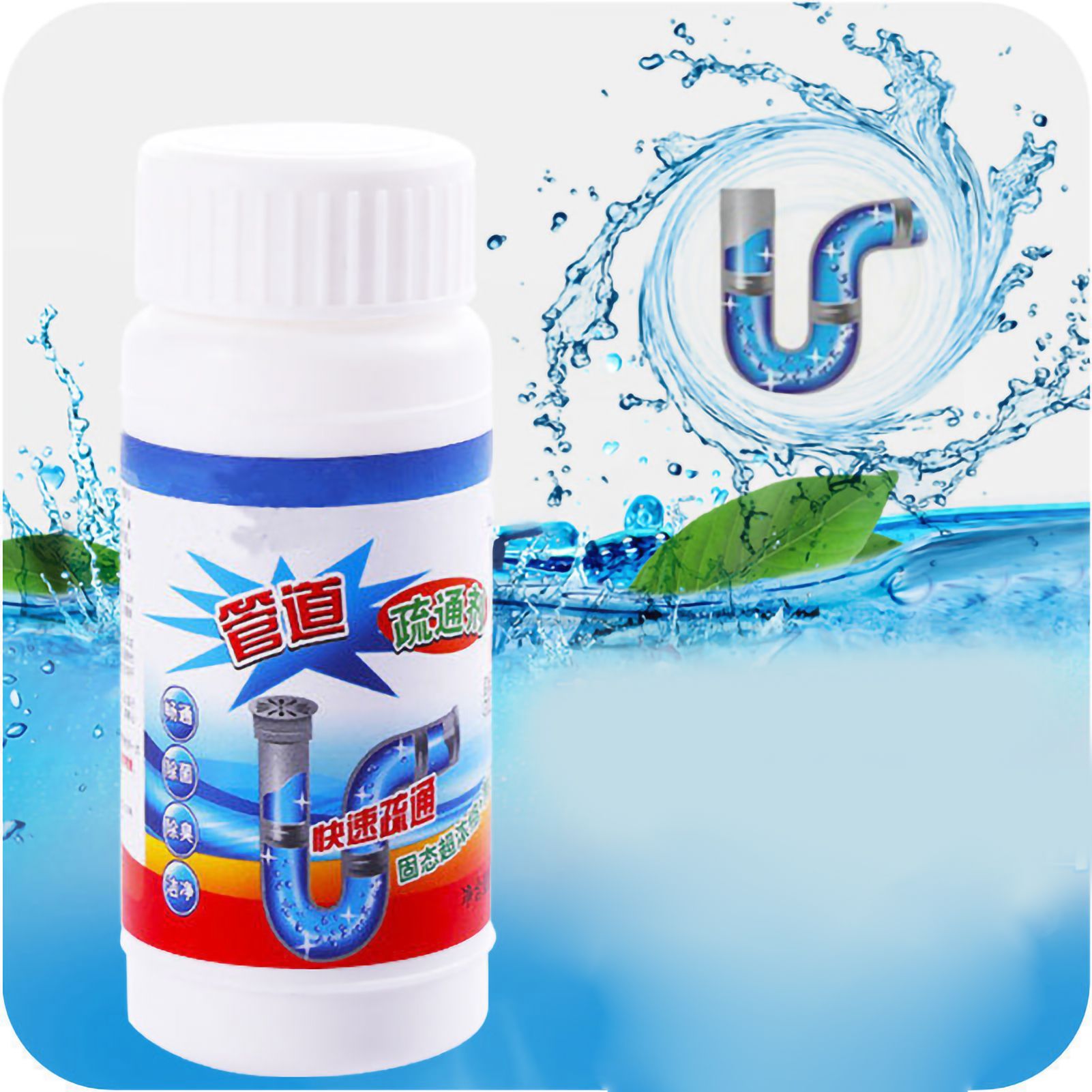 Drain Clog Remover Sink Drain Cleaner Pipe Dredge Powder Kitchen Toilet Pipeline Cleaning Tool - Image 5