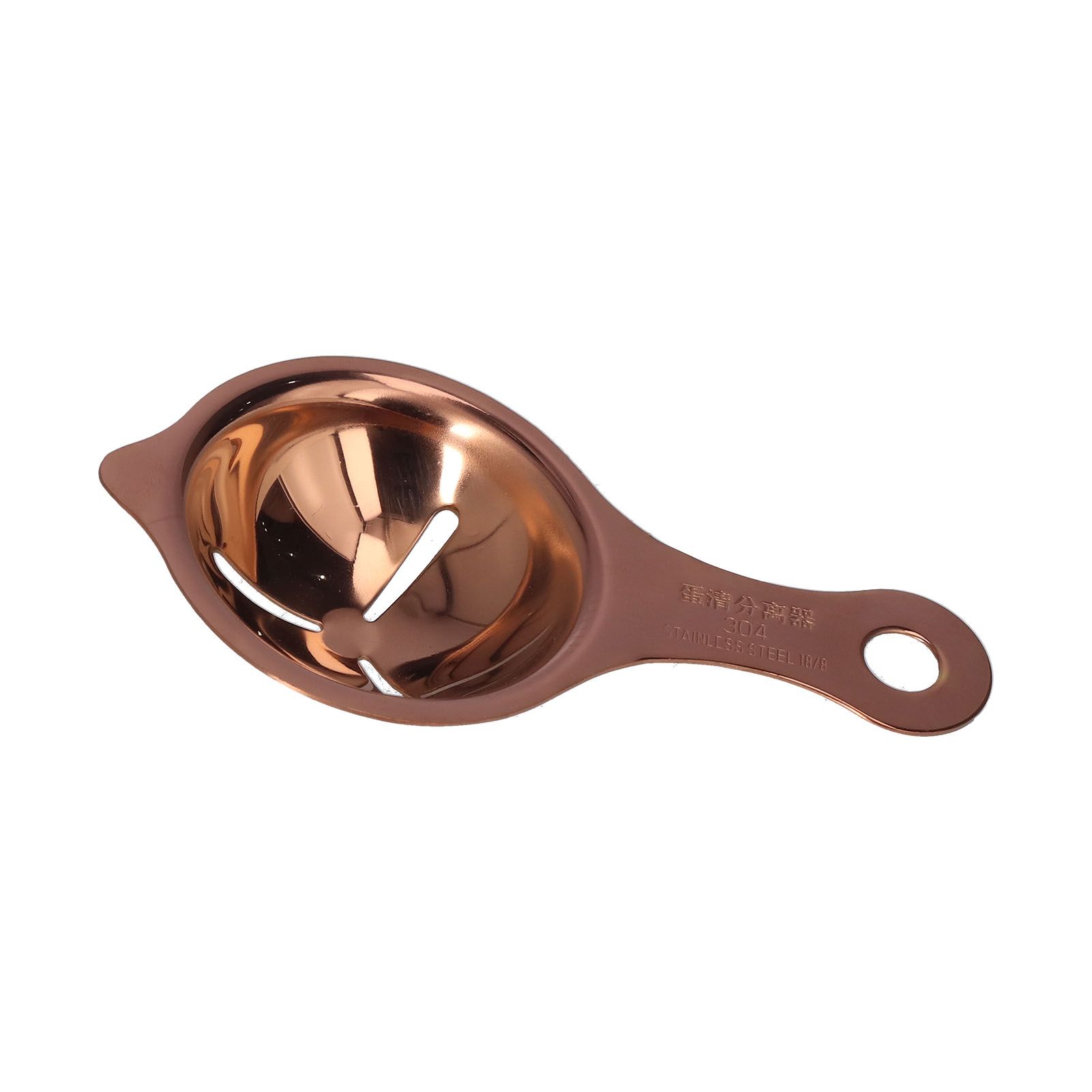 Stainless Steel Egg Separator Divider Egg White Yolk Filter Baking Tools for Kitchen UseRose Gold - Image 7