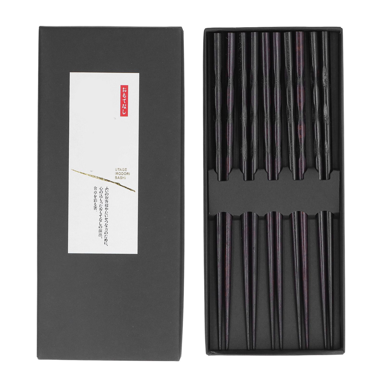 5 Pairs Chopsticks Ironwood Black Round Reusable 23cm/9.1in Long for Japanese Style Tableware Classic - Image 1