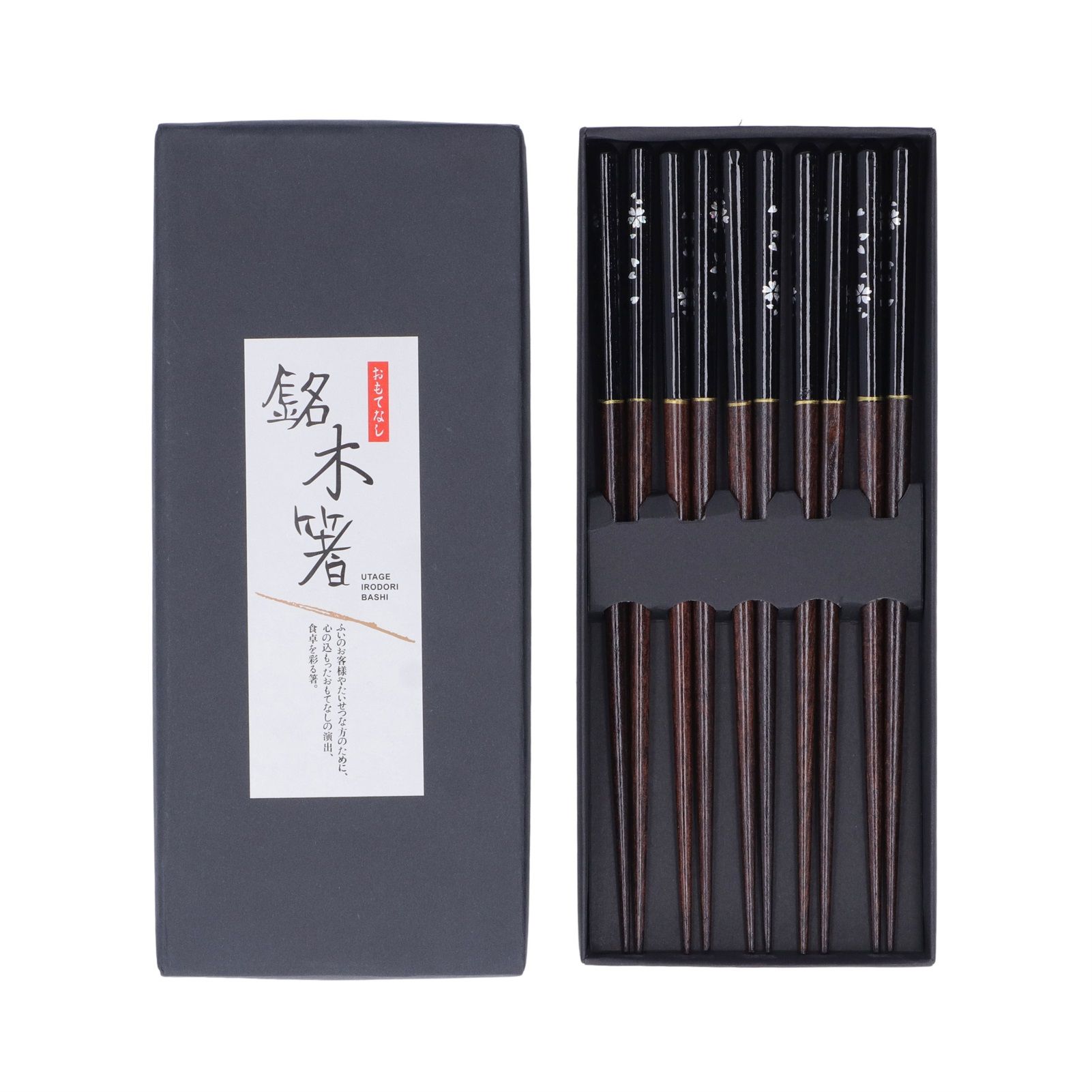 5 Pairs Chopsticks Phoebe Zhennan Printing Reusable 23cm/9.1in Long Safe for Japanese Style Box TablewareBlack - Image 1