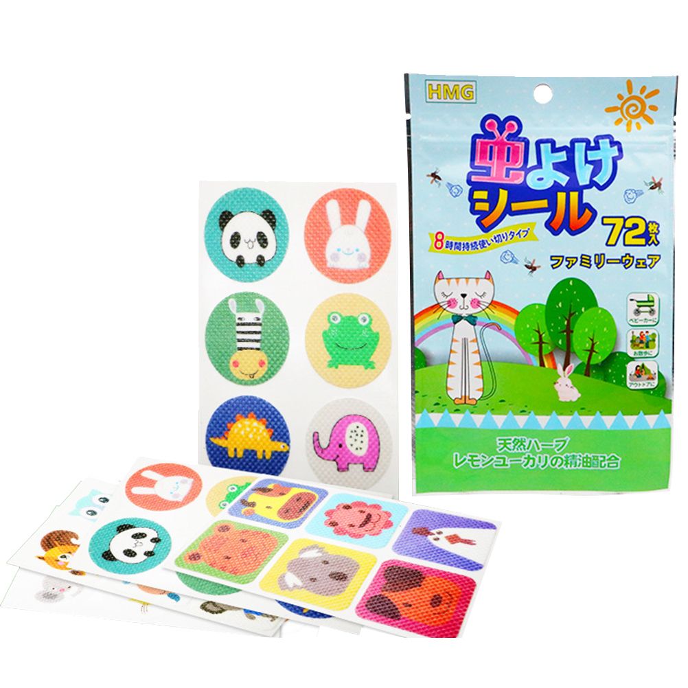 12 Sheets 72Pcs Mosquito Patches Cartoon Non Woven Natural Plant Essential Oil Mosquito Stickers for Kids Adults Summer Outdoor - Image 2