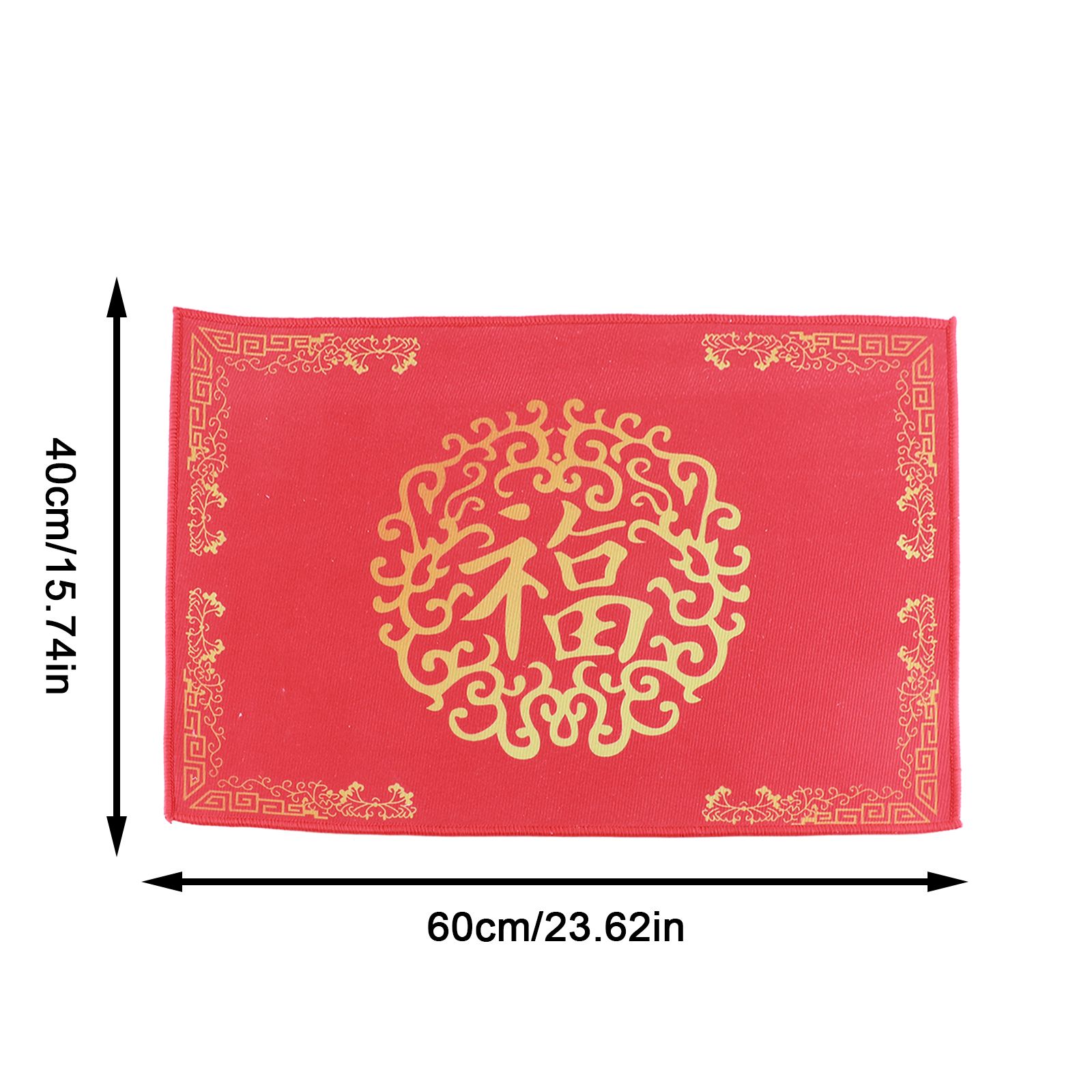 New Year Red Chinese Floor Mat Door Mat Indoor Doormat - Image 5