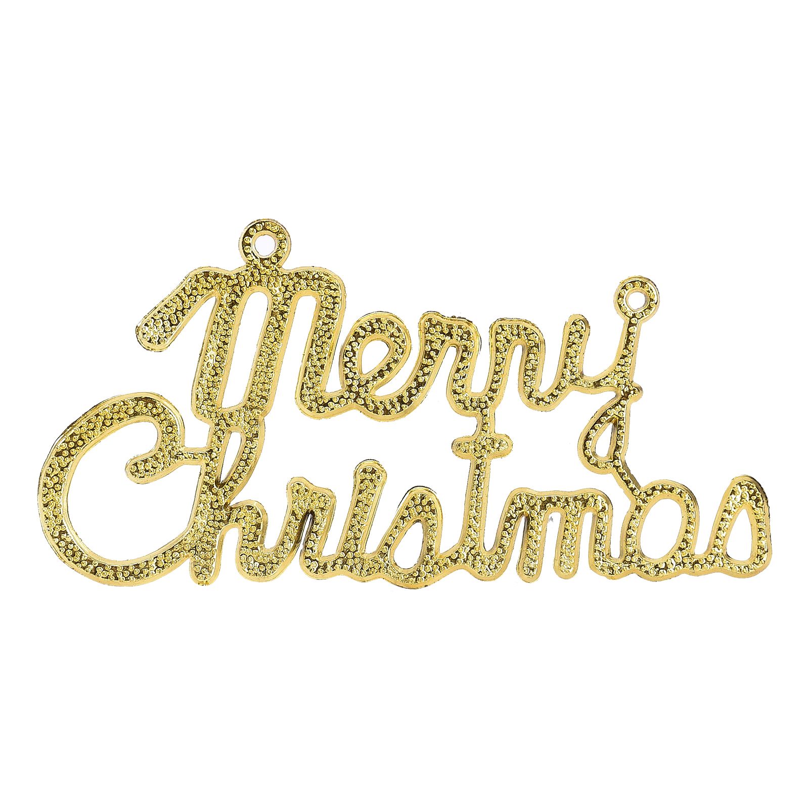 21pcs Artificial Christmas Trees Set Decoration Sisal Wood False Christmas Trees Kit - Image 7