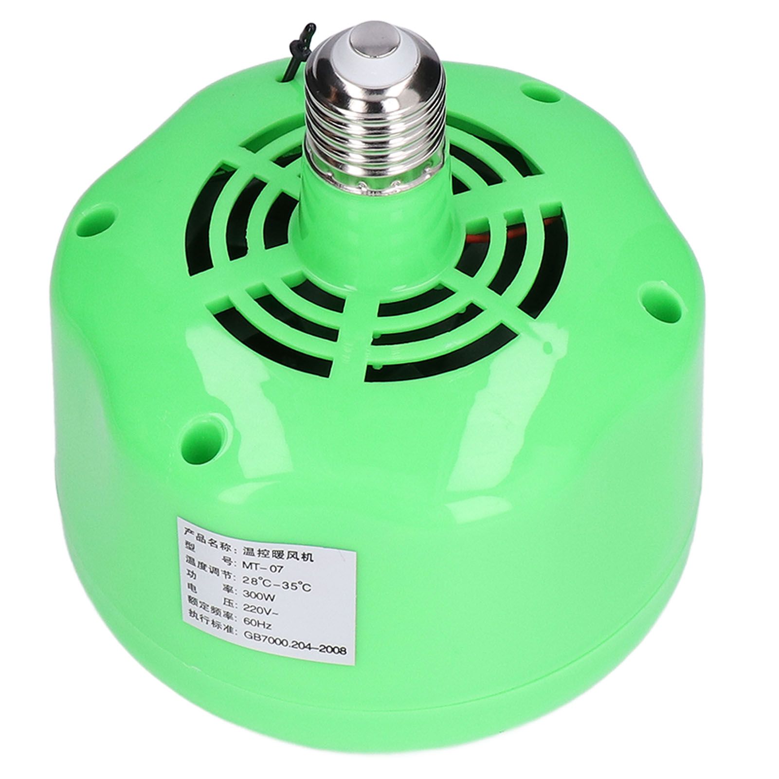 E27 Heating Lamp Adjustable Thermostatic Control Farm Warm Light for Chicken Piggy Poultry 220V - Image 8