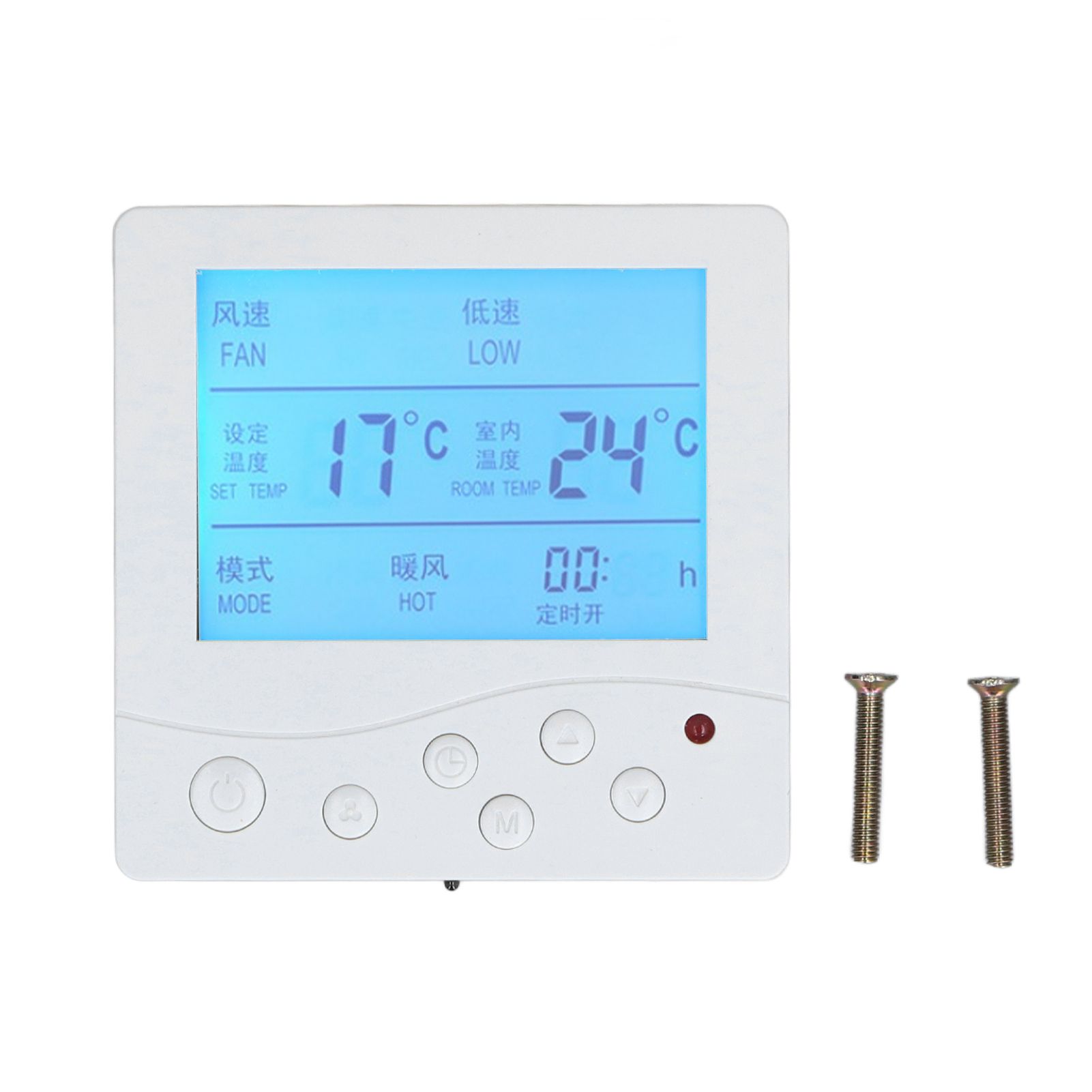 Central Air Conditioning Thermostat Reliable Anti Interference Smart LCD Thermostat for Home 220V - Image 1
