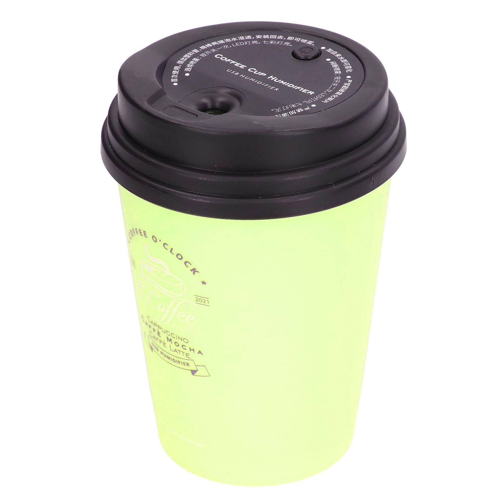 USB Humidifier 300ml Coffee Cup Low Noise Auto Off Compact Lightweight Space Saving Mini Humidifier for Car Home OfficeGreen - Image 3