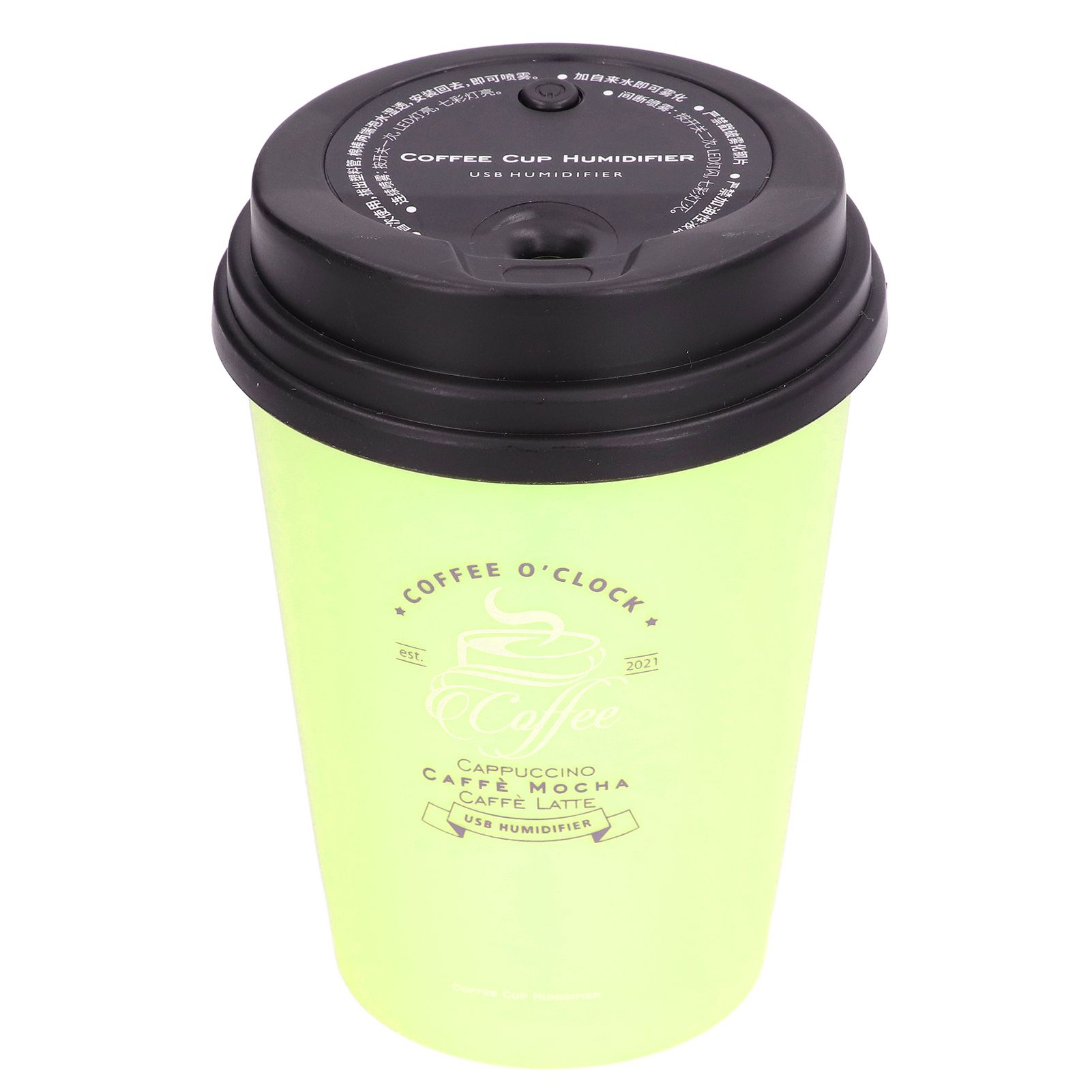 USB Humidifier 300ml Coffee Cup Low Noise Auto Off Compact Lightweight Space Saving Mini Humidifier for Car Home OfficeGreen - Image 4