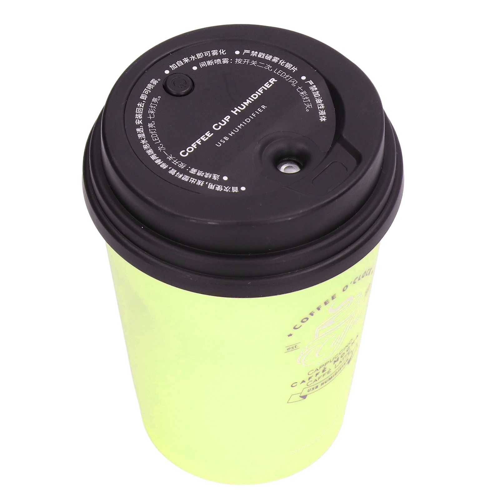 USB Humidifier 300ml Coffee Cup Low Noise Auto Off Compact Lightweight Space Saving Mini Humidifier for Car Home OfficeGreen - Image 5