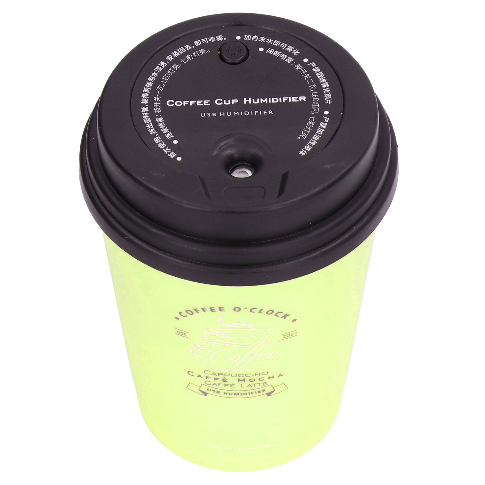 USB Humidifier 300ml Coffee Cup Low Noise Auto Off Compact Lightweight Space Saving Mini Humidifier for Car Home OfficeGreen - Image 7
